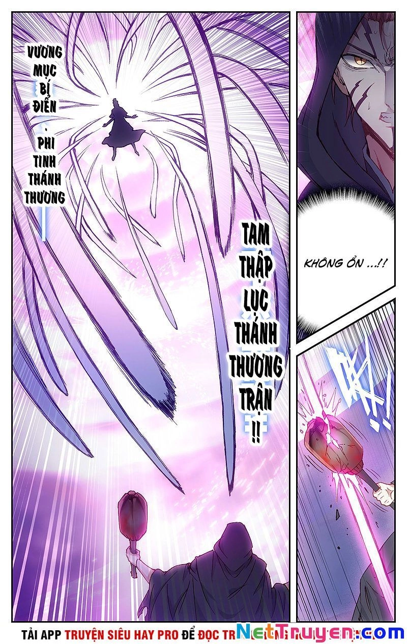 Thương Khung Bảng Chi Thánh Linh Kỷ Chapter 197 - 3