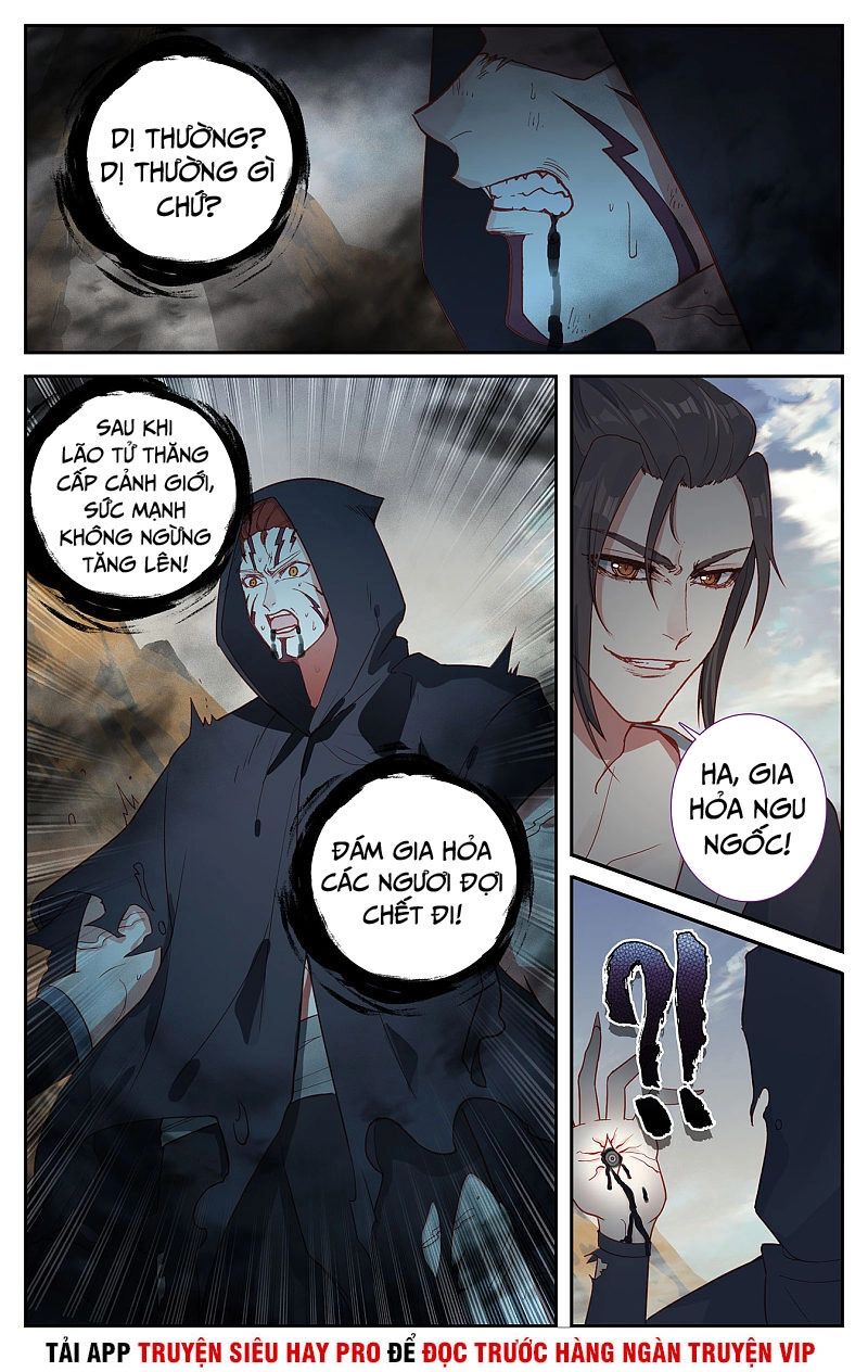 Thương Khung Bảng Chi Thánh Linh Kỷ Chapter 198 - 7