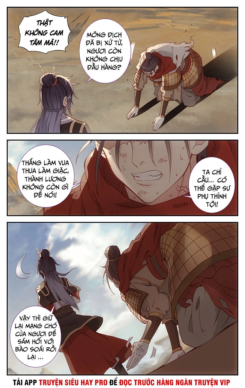 Thương Khung Bảng Chi Thánh Linh Kỷ Chapter 199 - 8