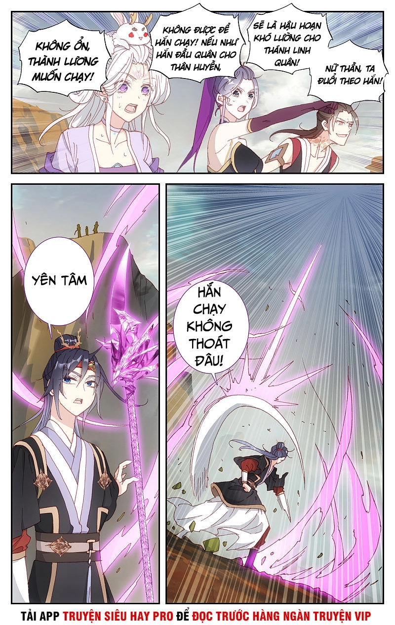 Thương Khung Bảng Chi Thánh Linh Kỷ Chapter 200 - 3