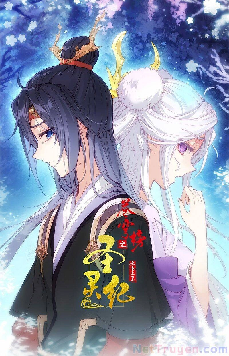 Thương Khung Bảng Chi Thánh Linh Kỷ Chapter 232 - 1