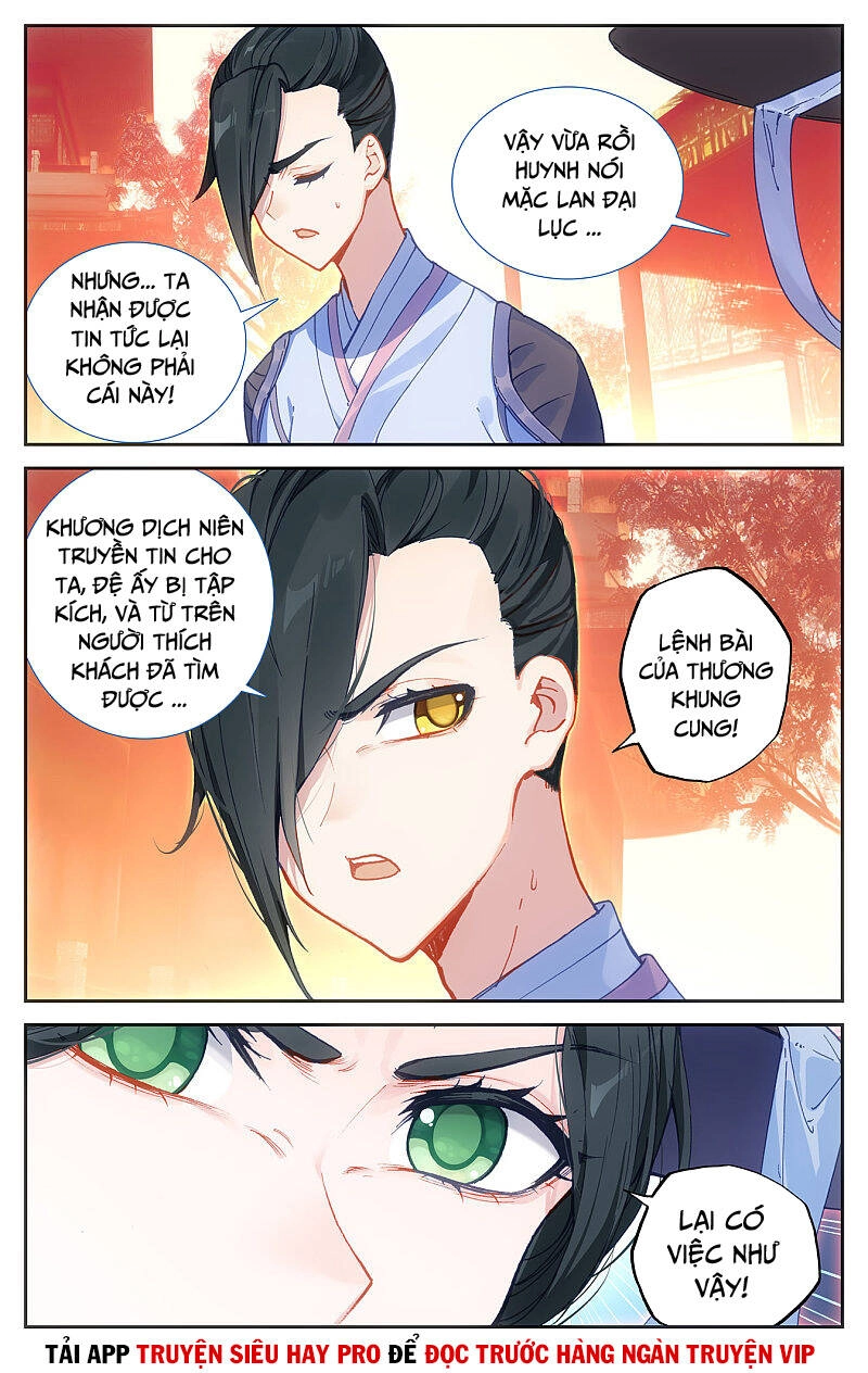 Thương Khung Bảng Chi Thánh Linh Kỷ Chapter 244 - 3