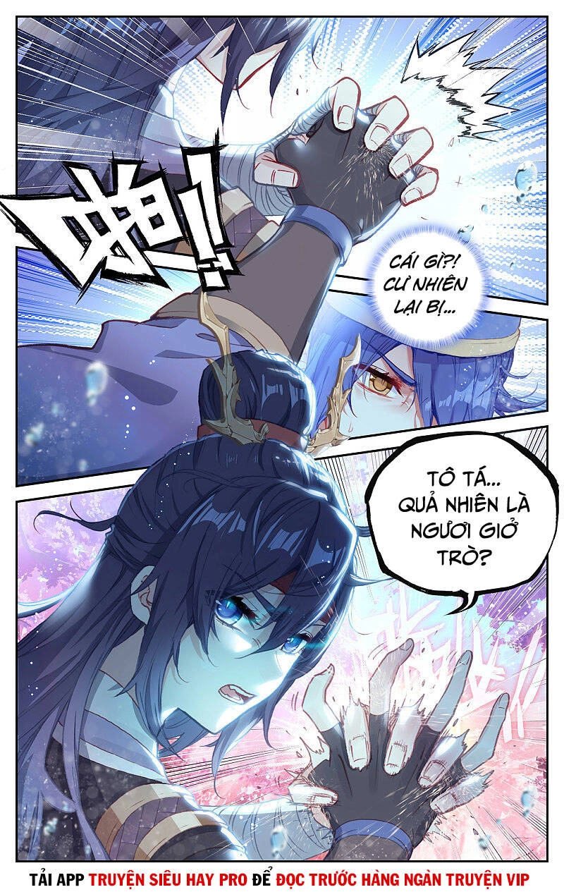 Thương Khung Bảng Chi Thánh Linh Kỷ Chapter 248 - 5