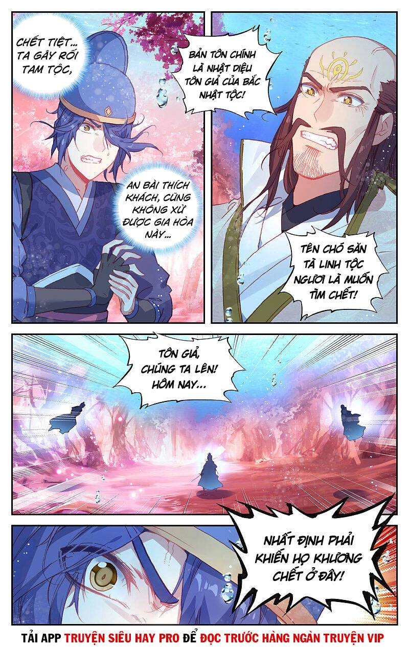 Thương Khung Bảng Chi Thánh Linh Kỷ Chapter 248 - 7