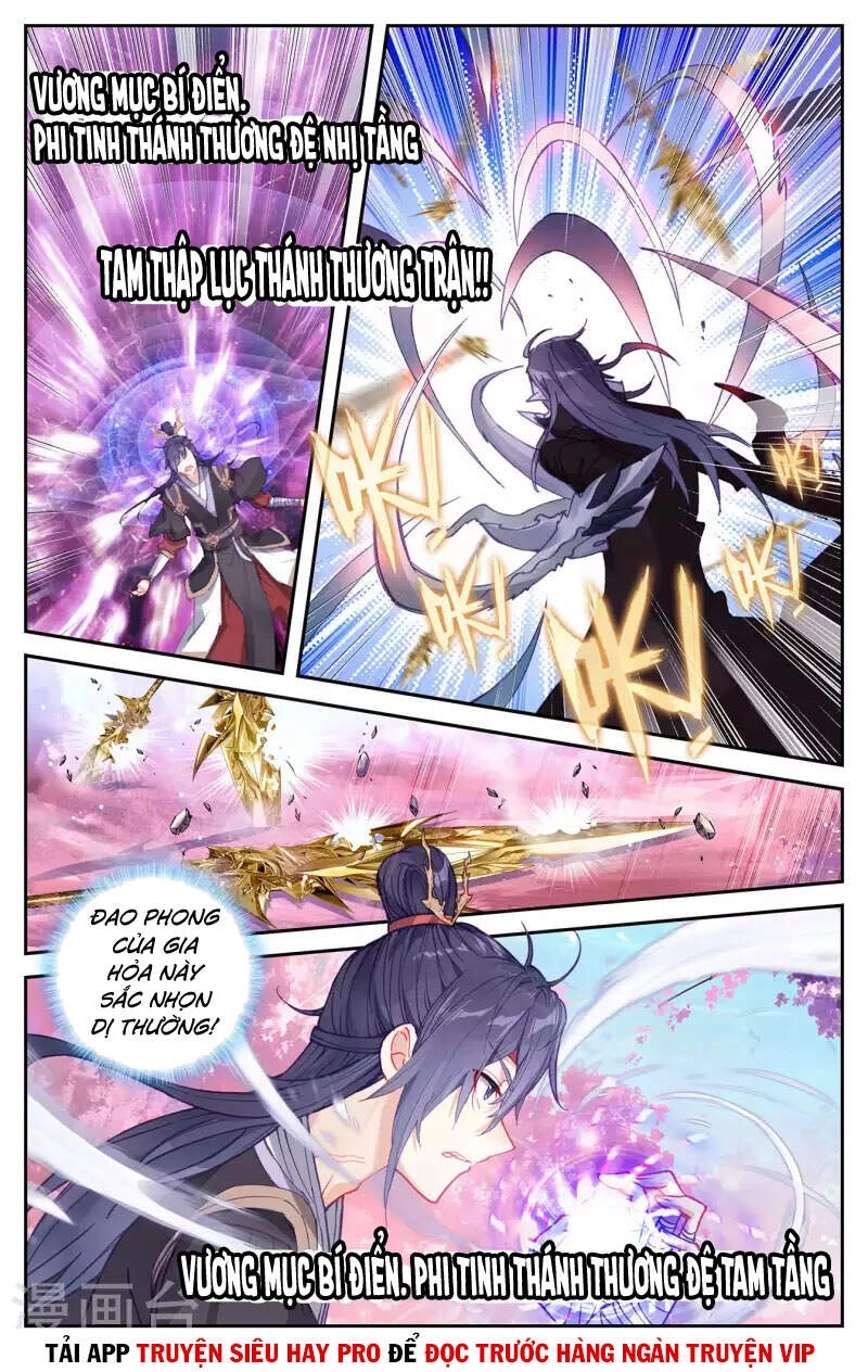 Thương Khung Bảng Chi Thánh Linh Kỷ Chapter 256 - 4