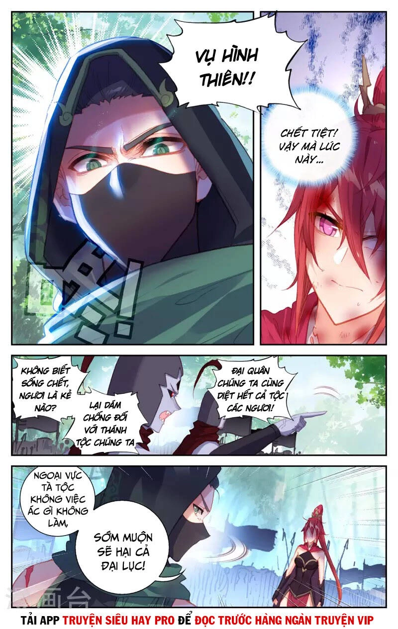 Thương Khung Bảng Chi Thánh Linh Kỷ Chapter 290 - 7