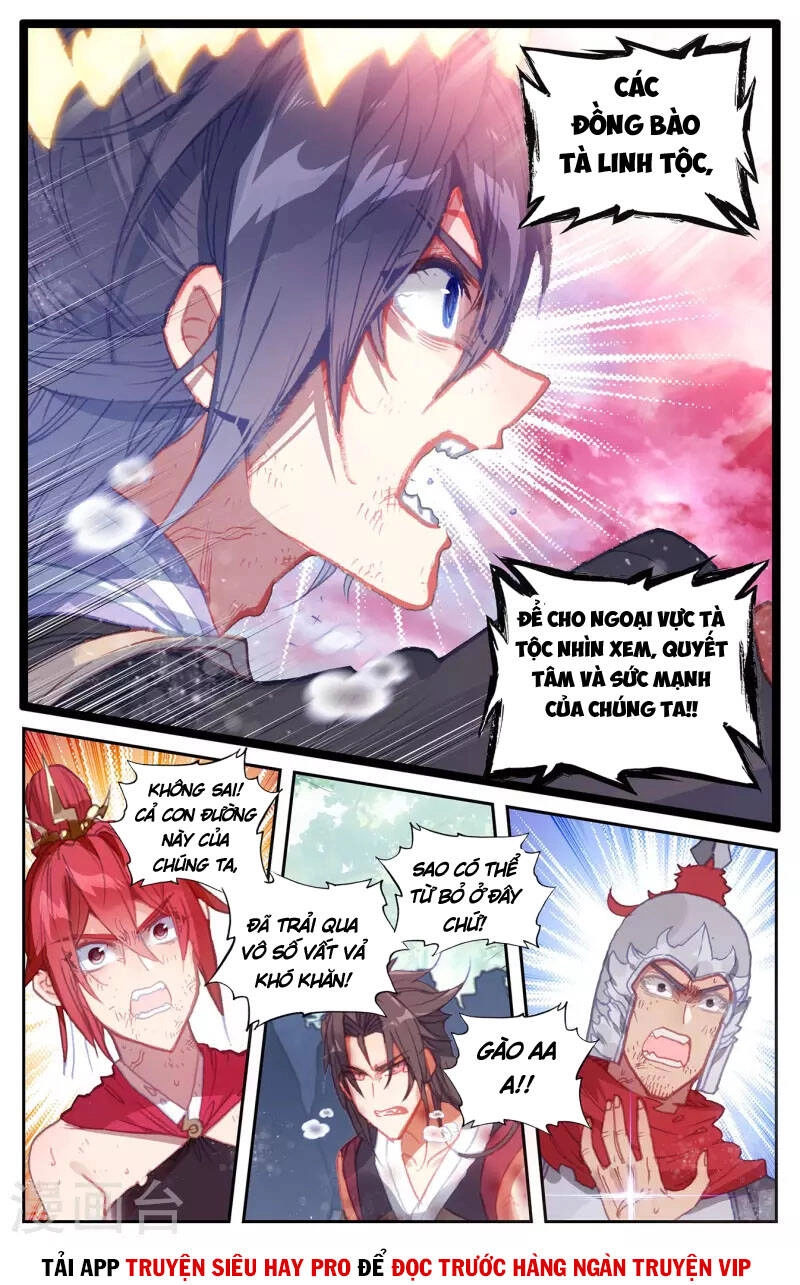 Thương Khung Bảng Chi Thánh Linh Kỷ Chapter 296 - 3