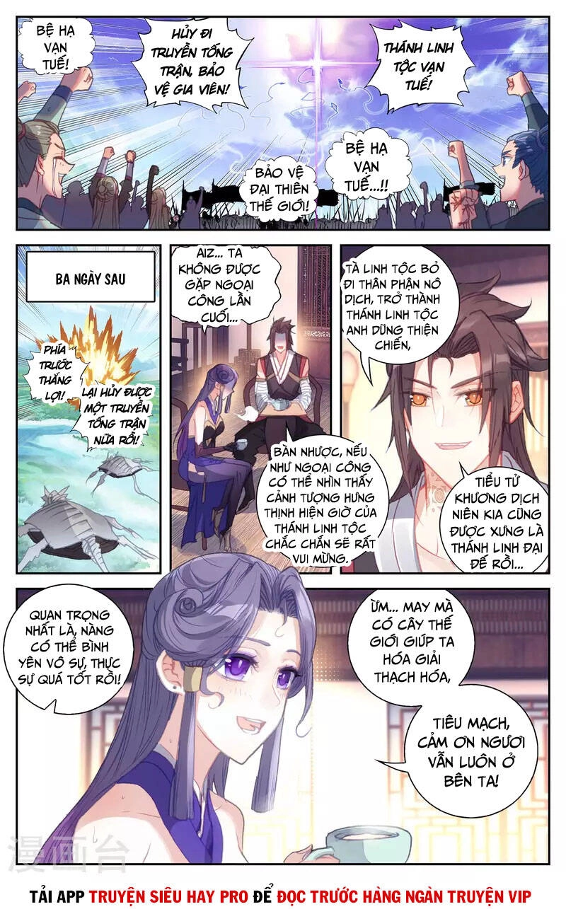 Thương Khung Bảng Chi Thánh Linh Kỷ Chapter 297 - 4