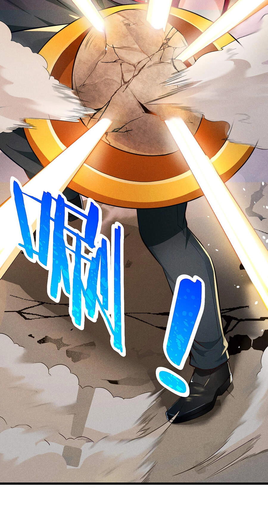 Võ Lâm Đệ Nhất Đầu Bếp Chapter 3 - 82