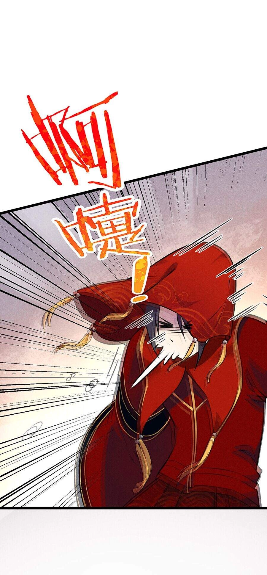 Võ Lâm Đệ Nhất Đầu Bếp Chapter 8.1 - 34