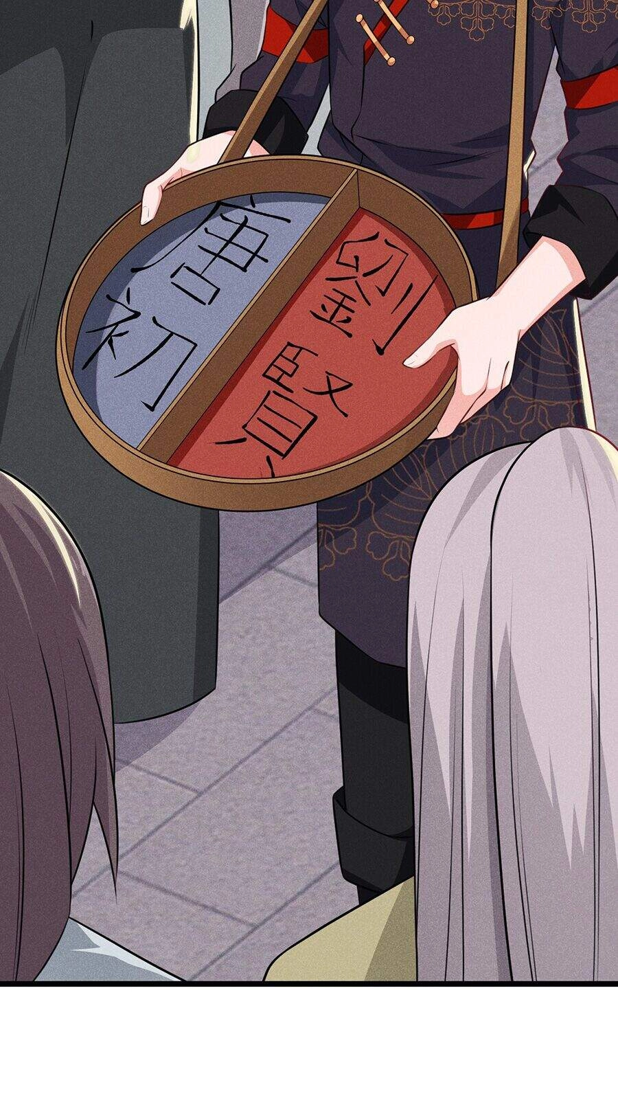 Võ Lâm Đệ Nhất Đầu Bếp Chapter 9.2 - 12