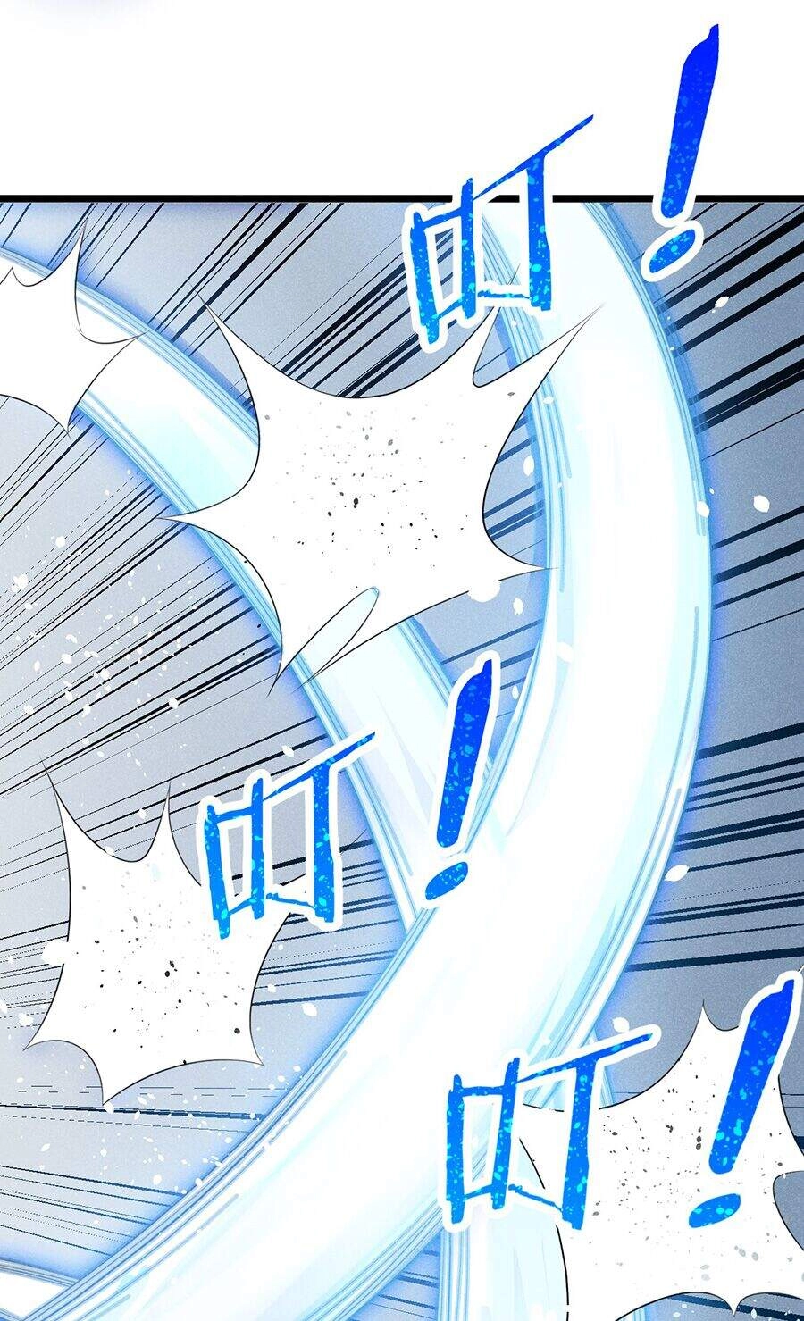 Võ Lâm Đệ Nhất Đầu Bếp Chapter 10 - 28