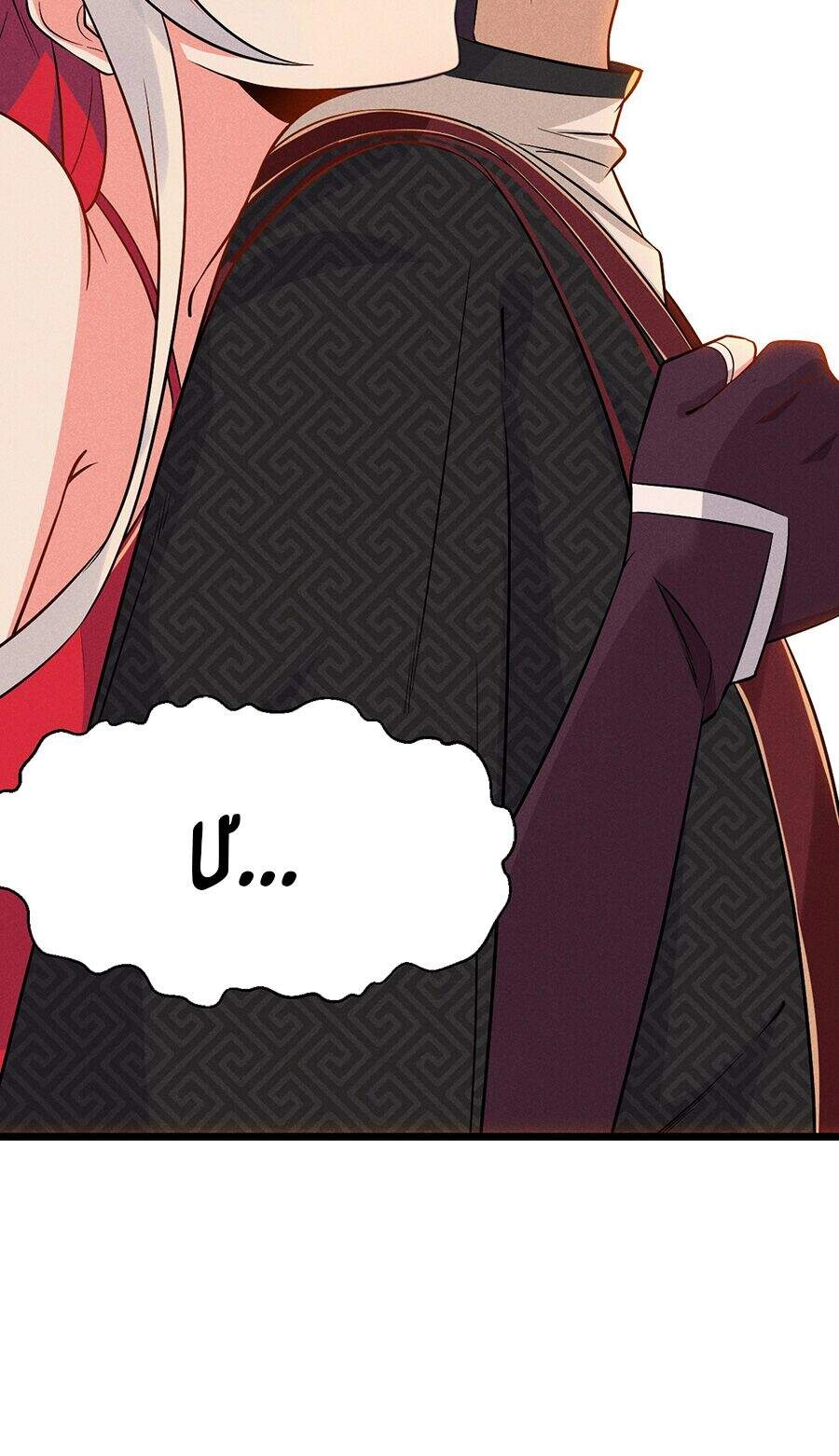 Võ Lâm Đệ Nhất Đầu Bếp Chapter 11.2 - 17