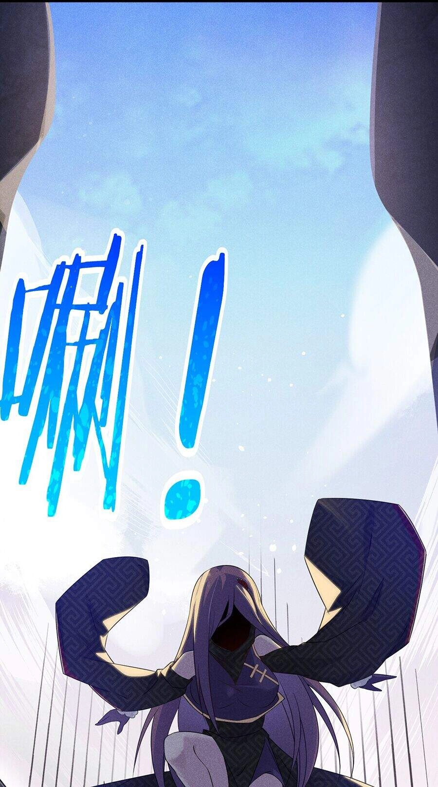 Võ Lâm Đệ Nhất Đầu Bếp Chapter 11.2 - 38