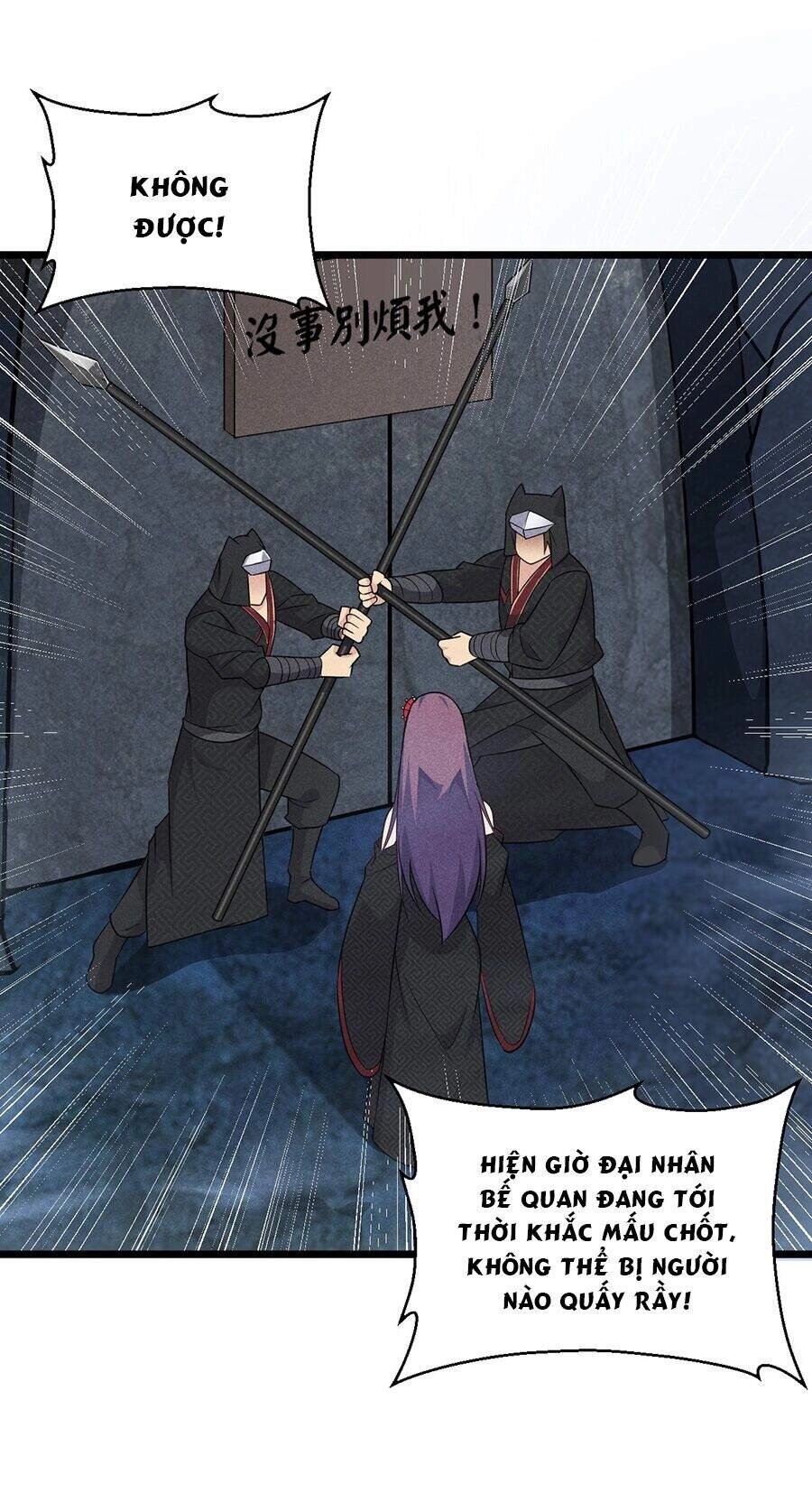 Võ Lâm Đệ Nhất Đầu Bếp Chapter 11.2 - 44