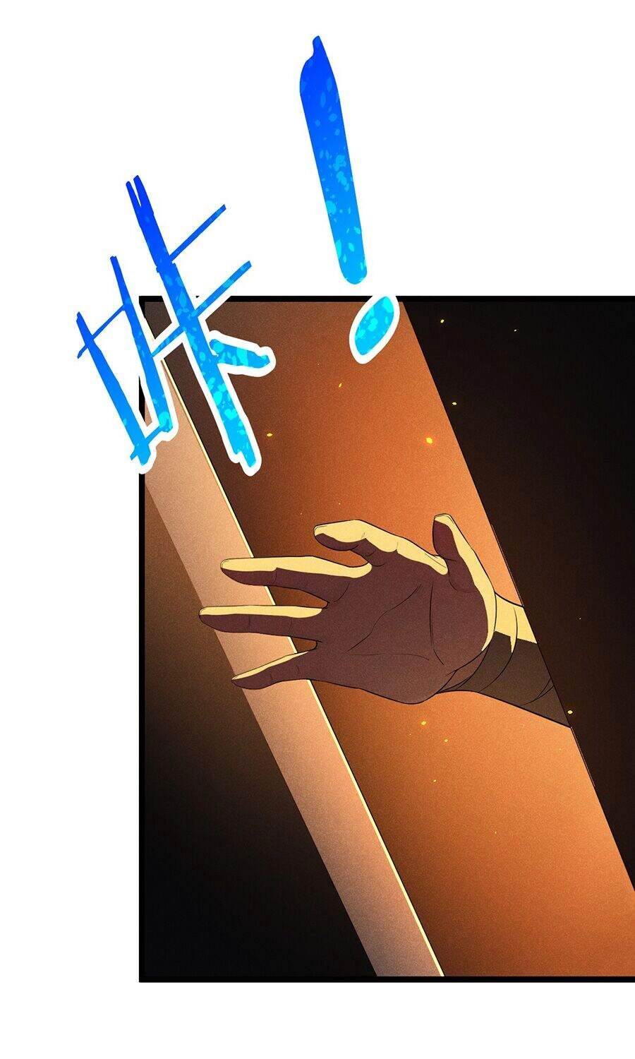 Võ Lâm Đệ Nhất Đầu Bếp Chapter 15.2 - 25