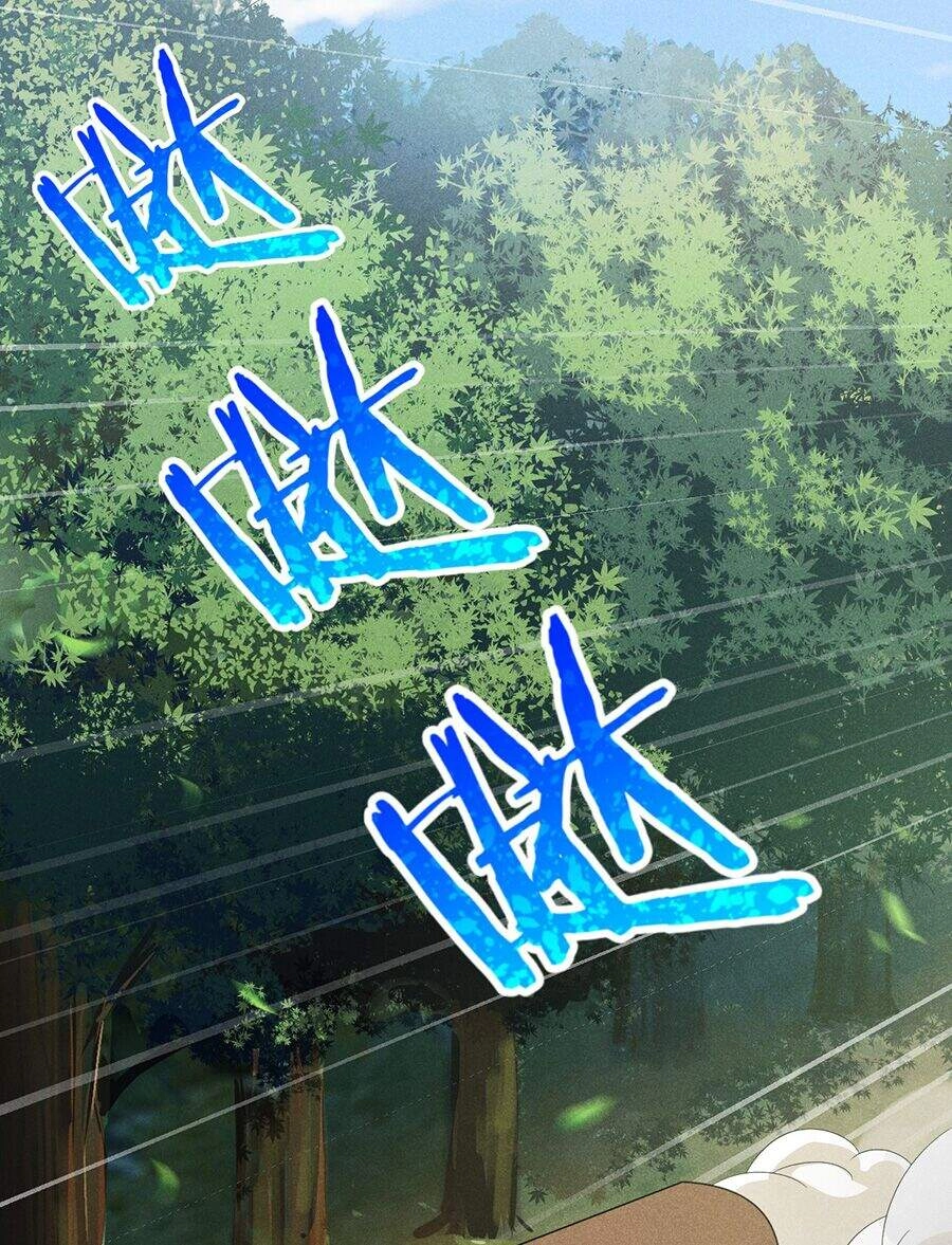 Võ Lâm Đệ Nhất Đầu Bếp Chapter 17.1 - 2