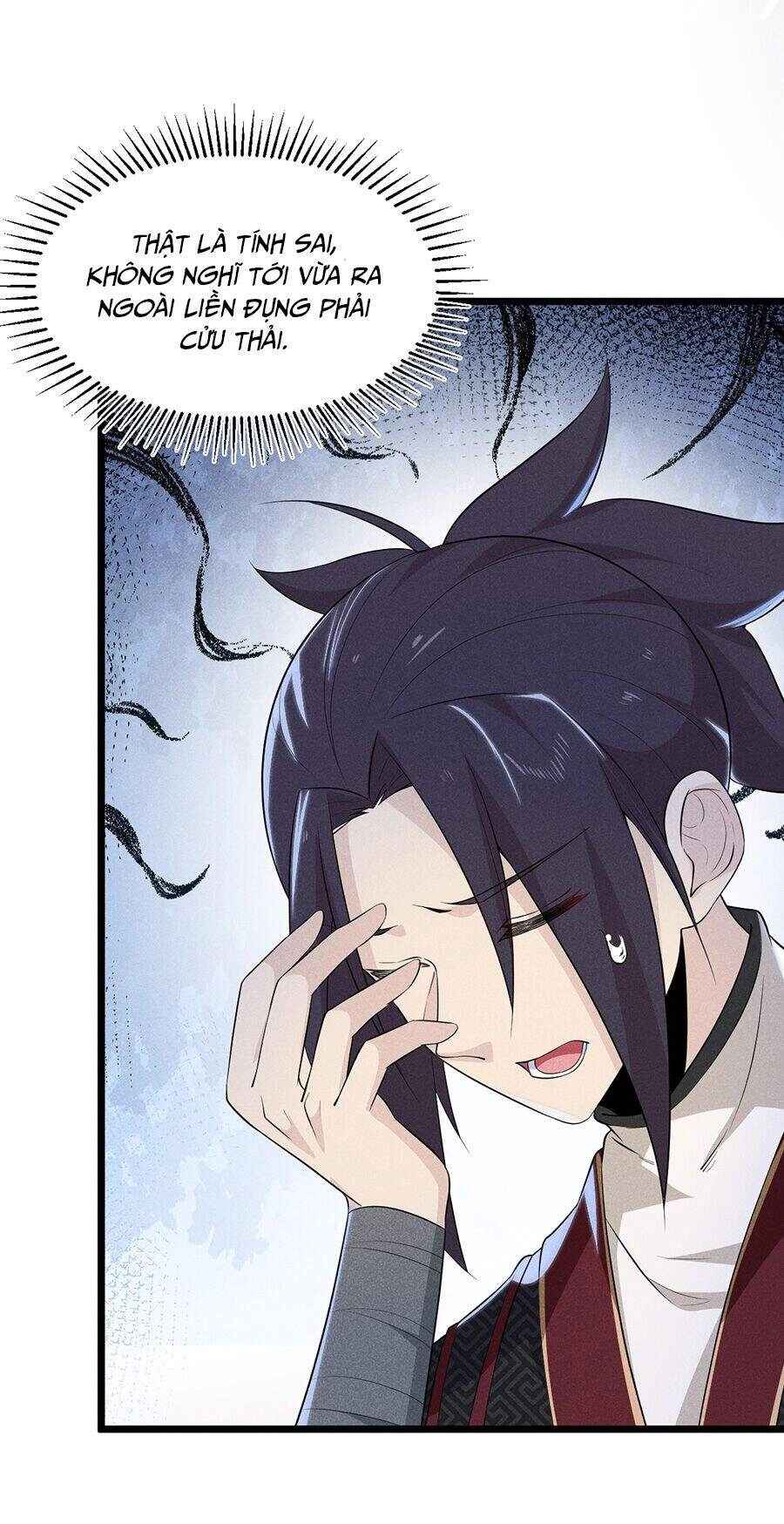 Võ Lâm Đệ Nhất Đầu Bếp Chapter 17.1 - 4