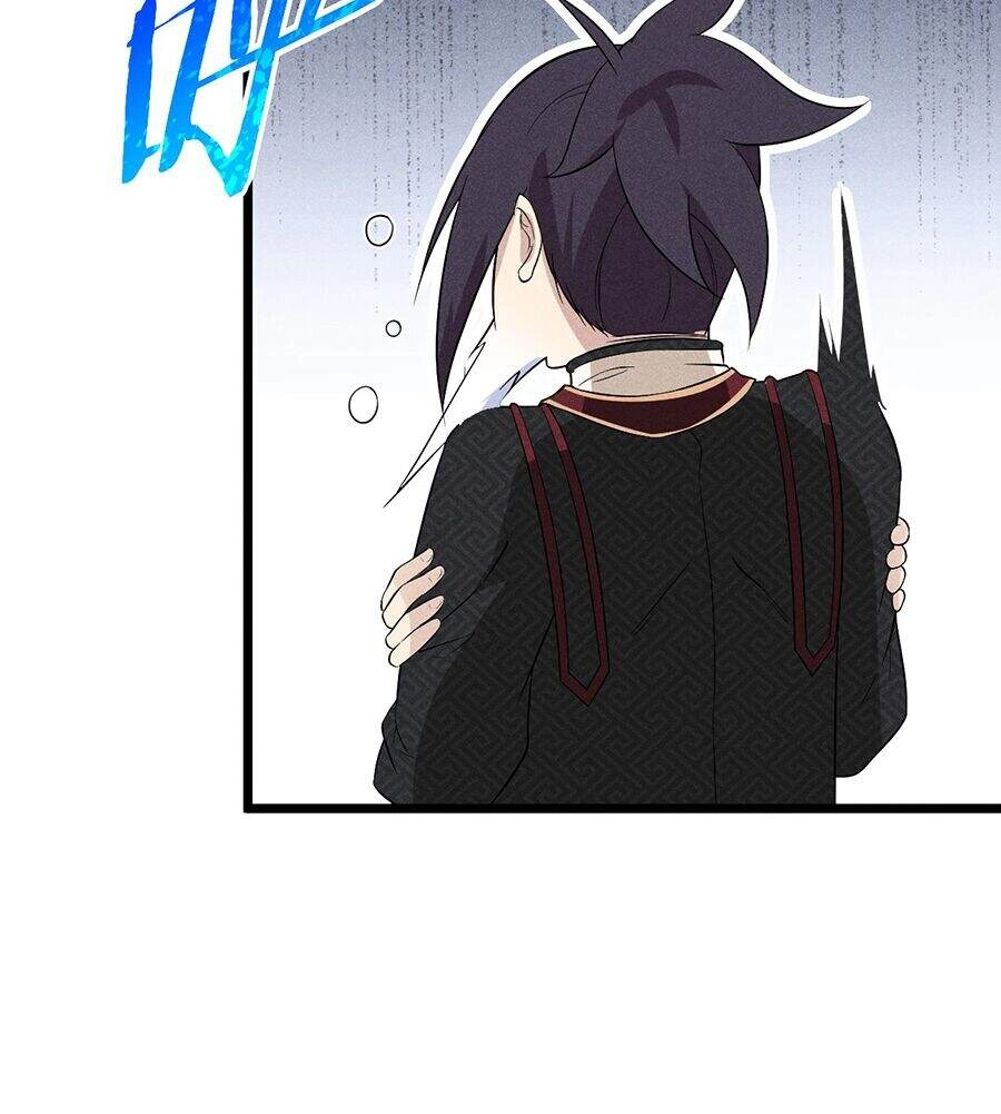 Võ Lâm Đệ Nhất Đầu Bếp Chapter 20.1 - 17