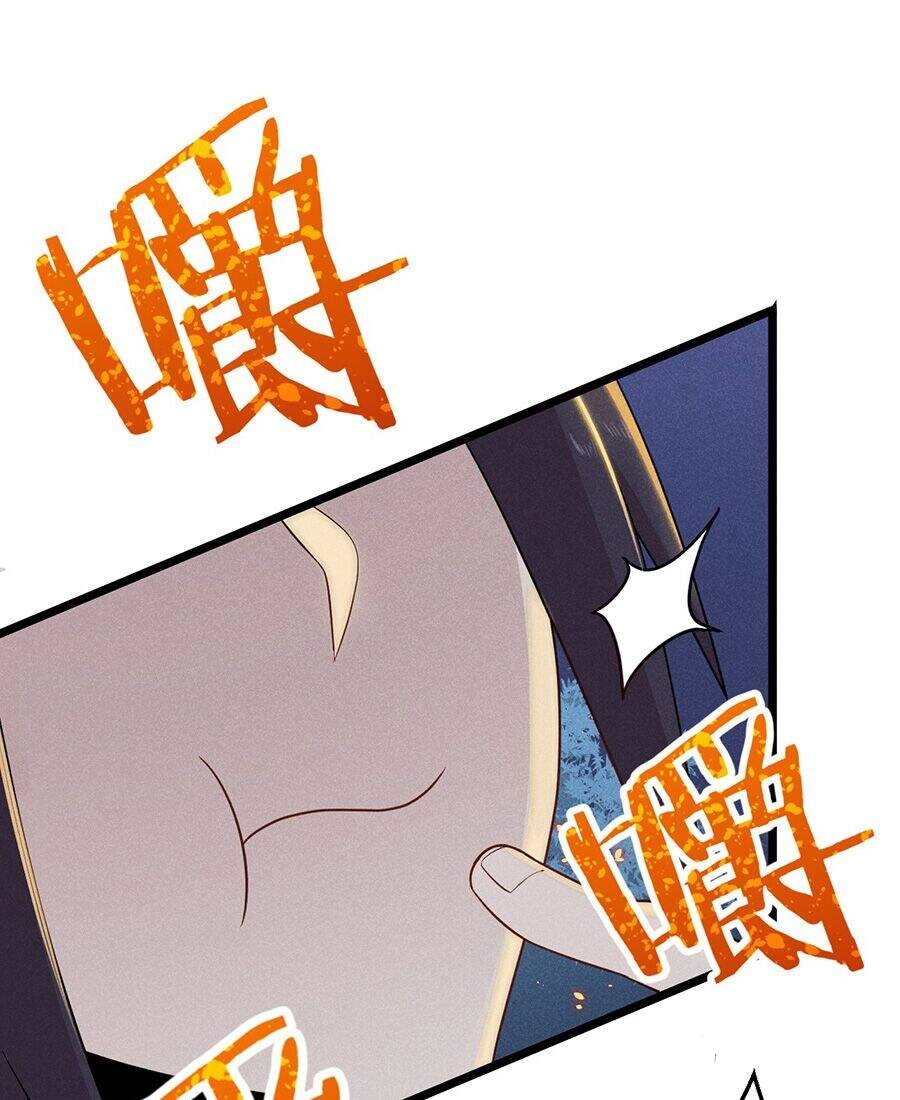 Võ Lâm Đệ Nhất Đầu Bếp Chapter 20.2 - 64