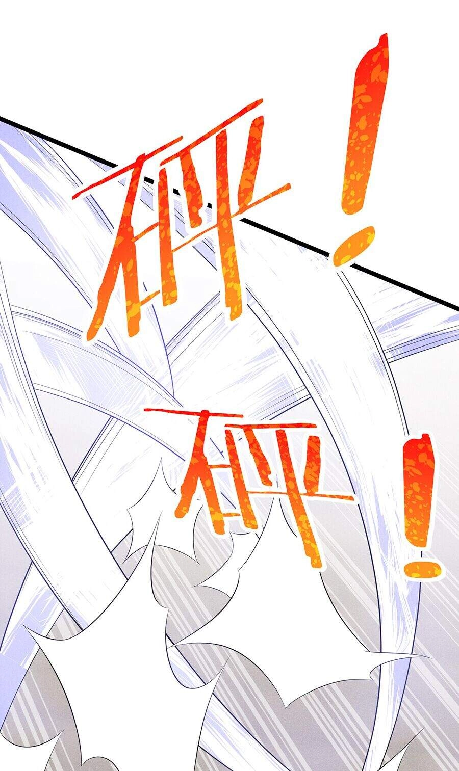 Võ Lâm Đệ Nhất Đầu Bếp Chapter 23.2 - 42