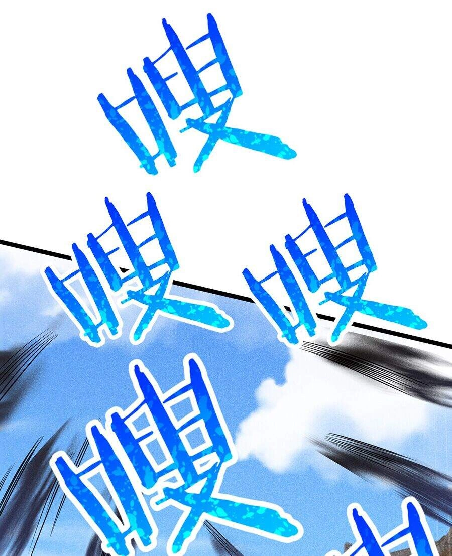 Võ Lâm Đệ Nhất Đầu Bếp Chapter 24.1 - 12