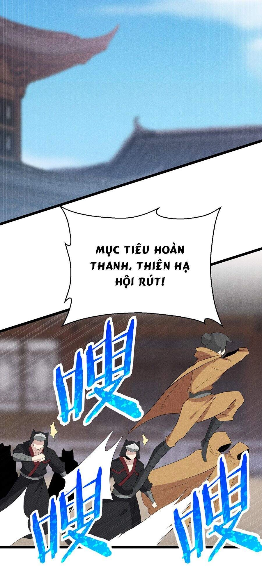 Võ Lâm Đệ Nhất Đầu Bếp Chapter 24.2 - 54