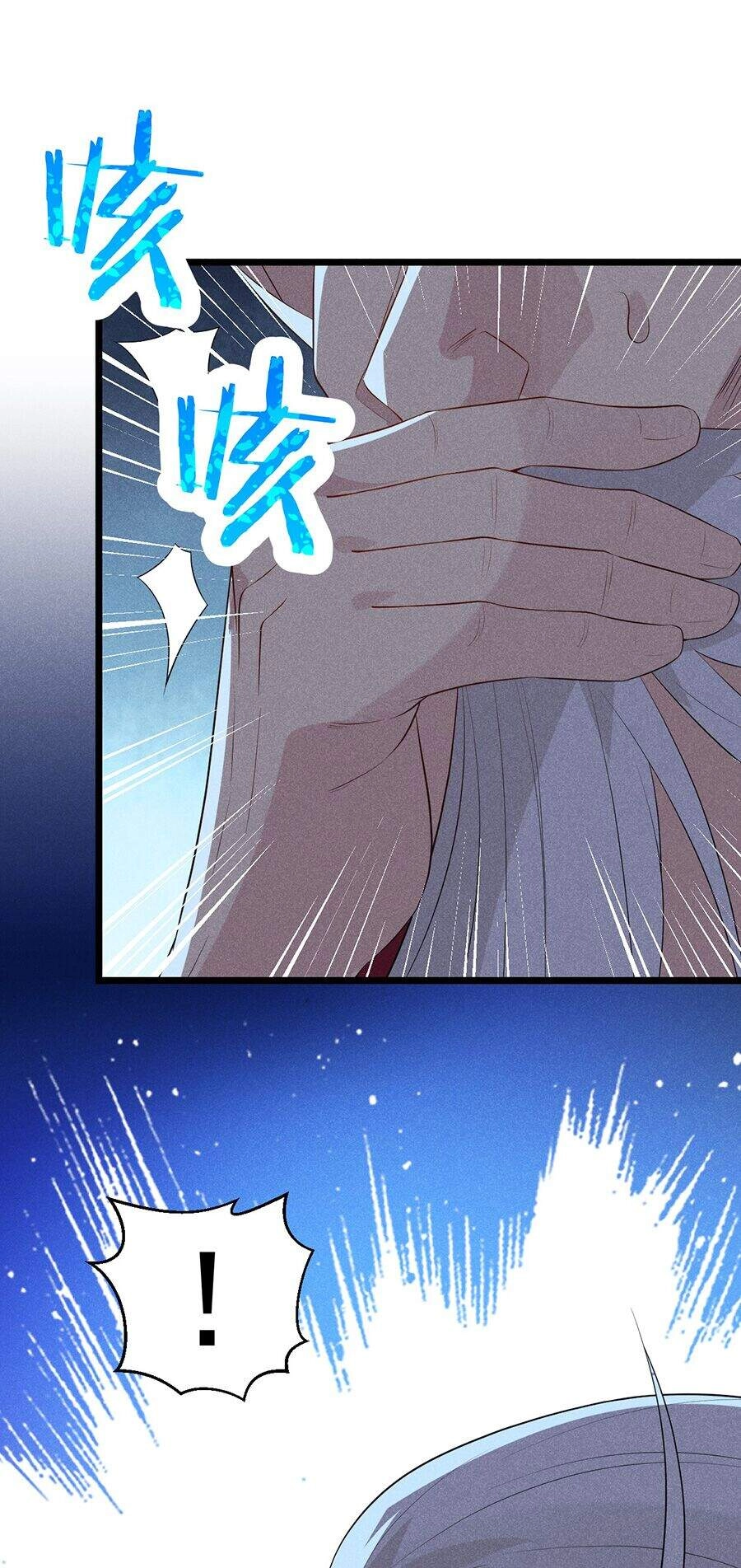 Võ Lâm Đệ Nhất Đầu Bếp Chapter 25.1 - 57