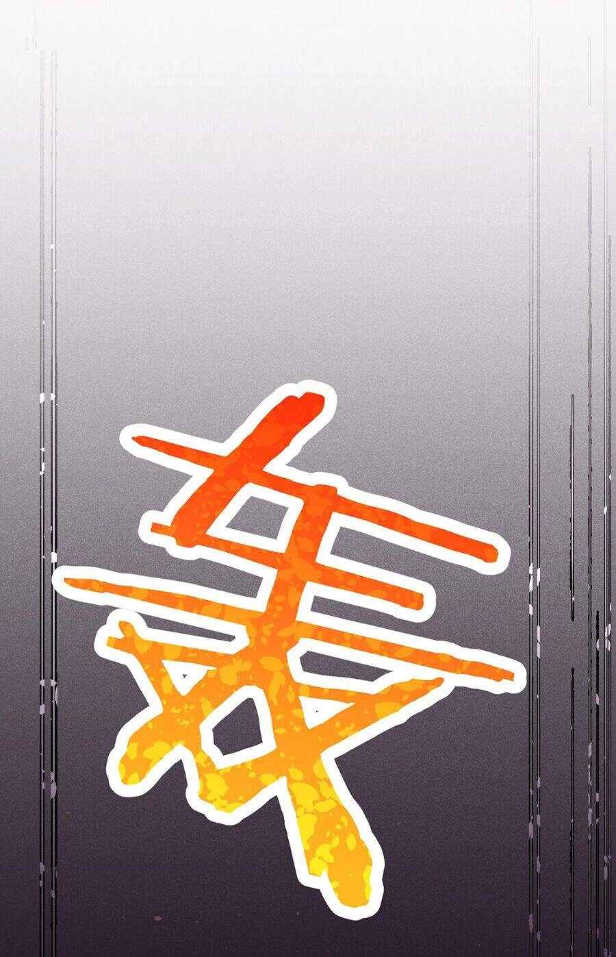 Võ Lâm Đệ Nhất Đầu Bếp Chapter 28.2 - 15