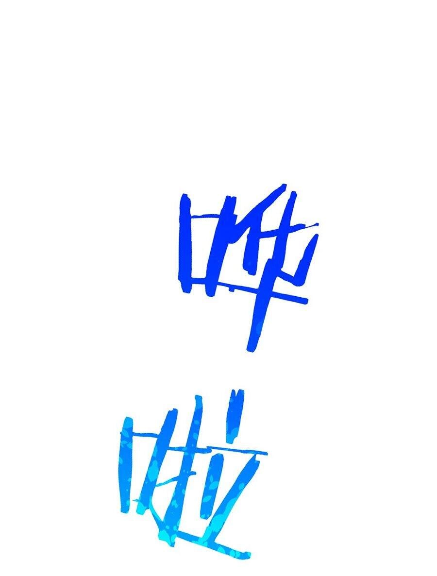 Võ Lâm Đệ Nhất Đầu Bếp Chapter 30.1 - 50