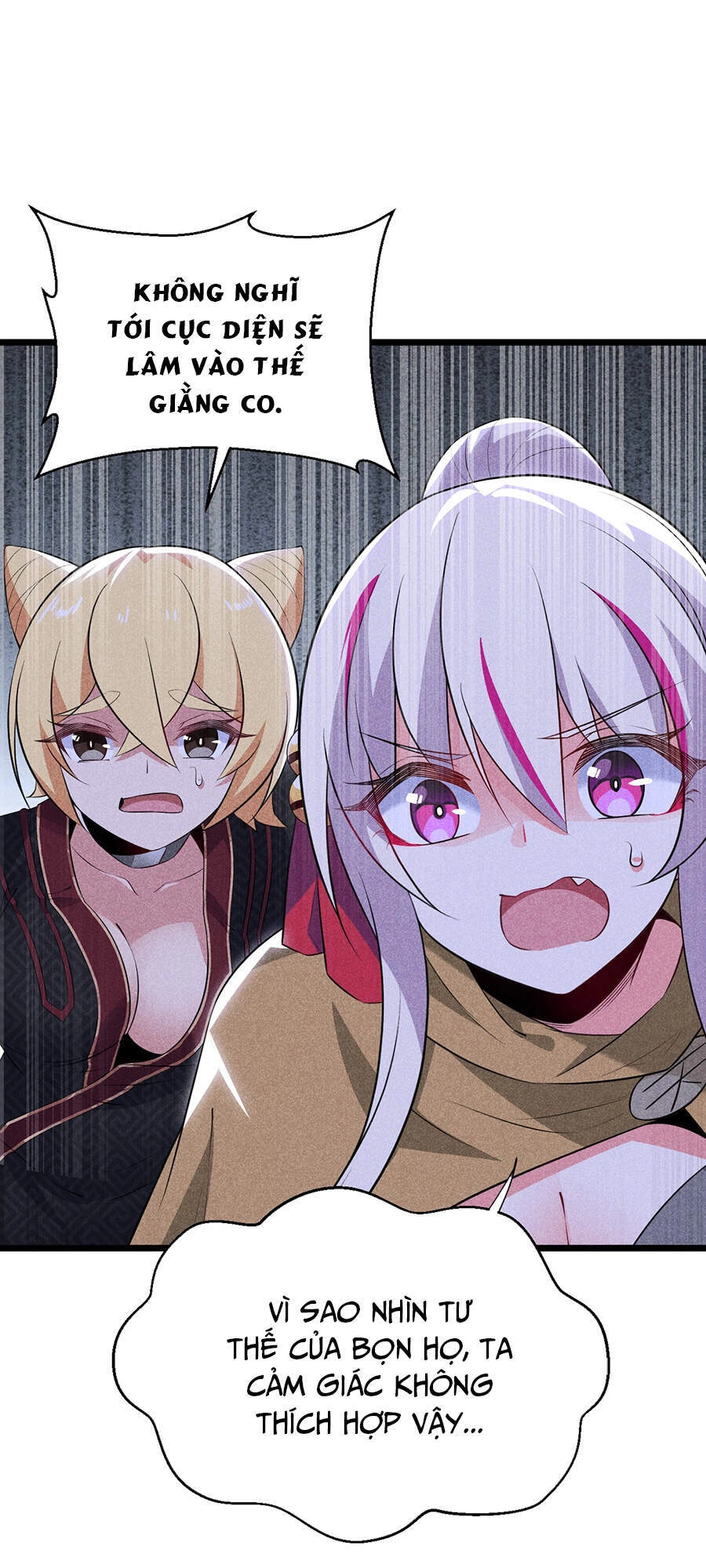 Võ Lâm Đệ Nhất Đầu Bếp Chapter 33.5 - 27