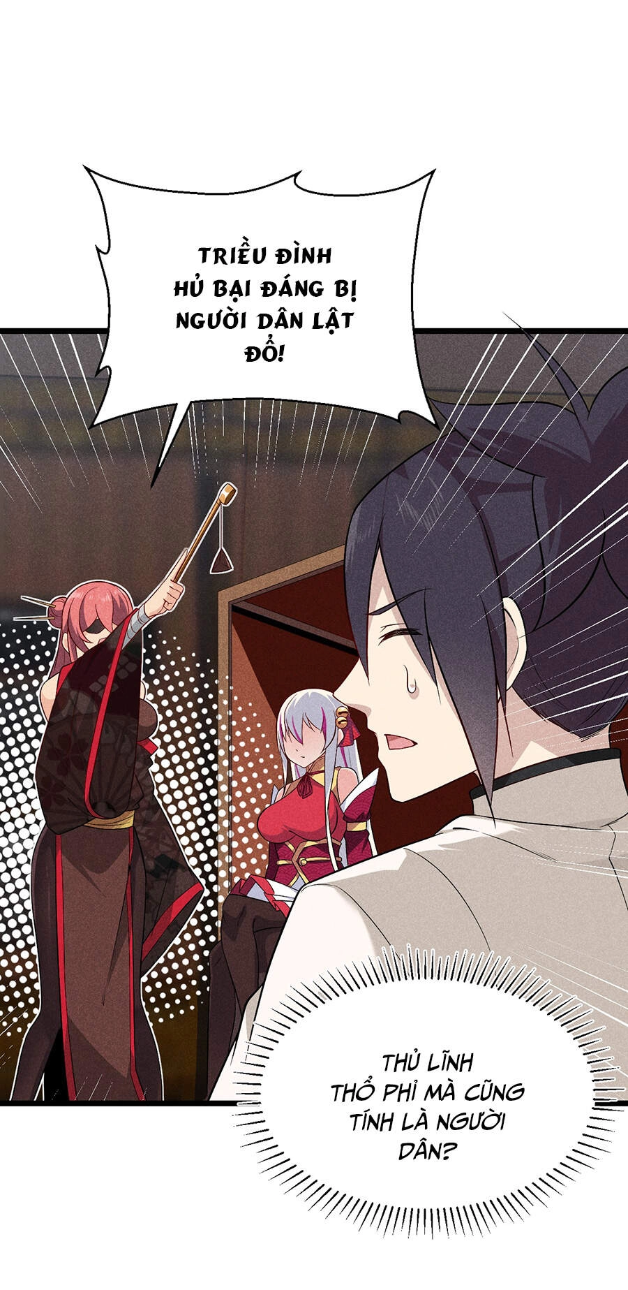 Võ Lâm Đệ Nhất Đầu Bếp Chapter 35.5 - 16