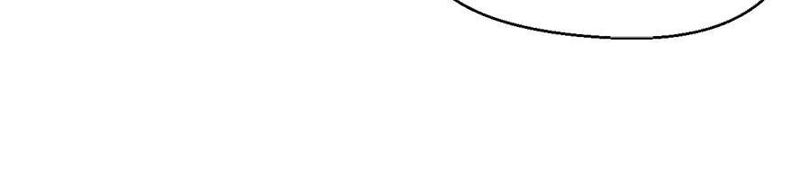 Võ Lâm Đệ Nhất Đầu Bếp Chapter 35.5 - 18