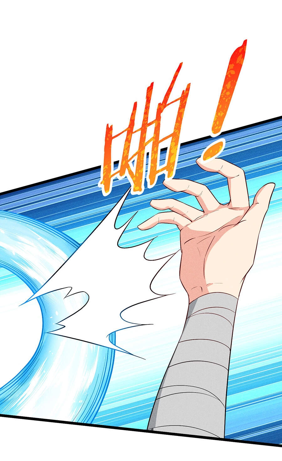 Võ Lâm Đệ Nhất Đầu Bếp Chapter 35.5 - 32