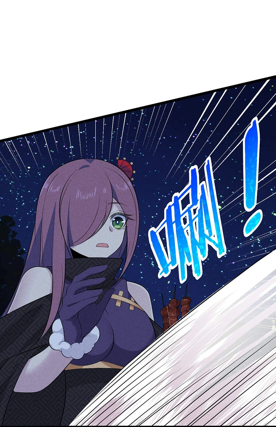 Võ Lâm Đệ Nhất Đầu Bếp Chapter 36.5 - 34