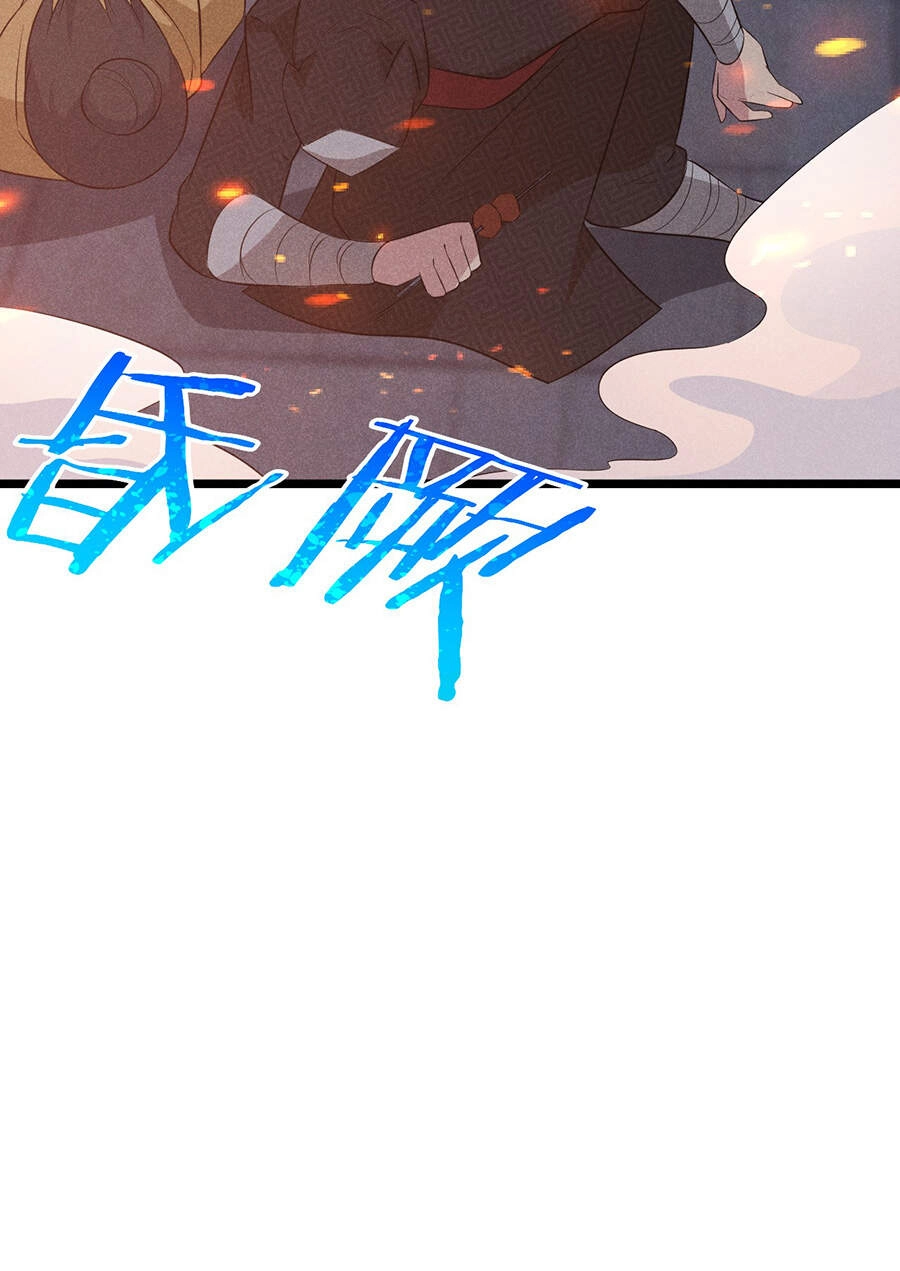 Võ Lâm Đệ Nhất Đầu Bếp Chapter 36.5 - 51