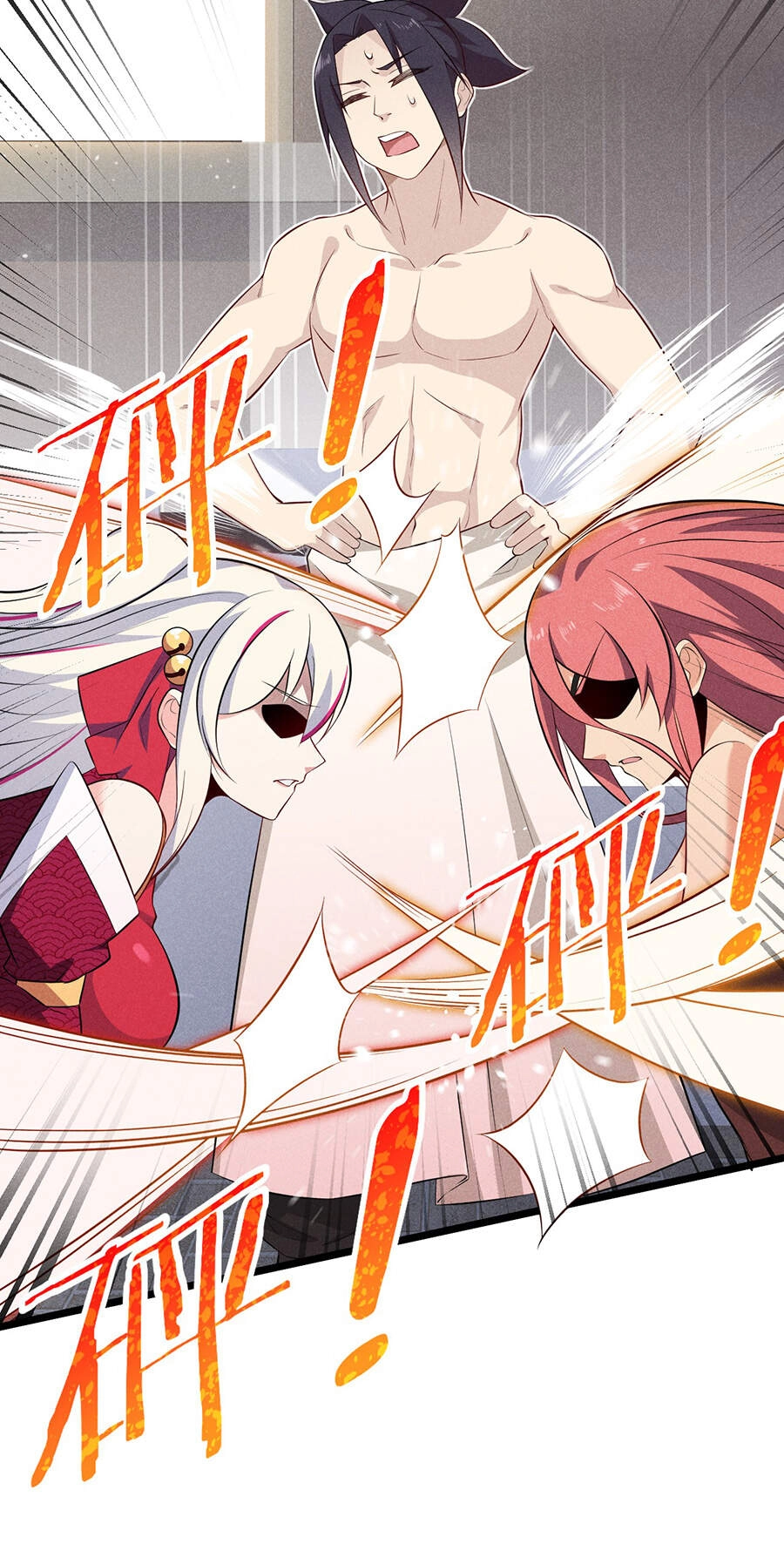 Võ Lâm Đệ Nhất Đầu Bếp Chapter 37.5 - 31