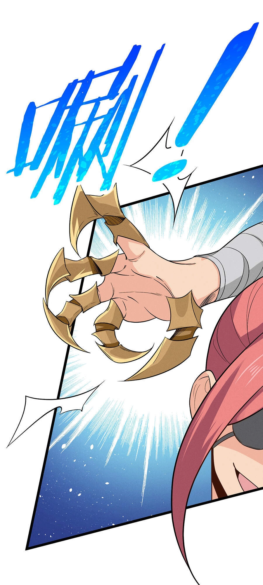 Võ Lâm Đệ Nhất Đầu Bếp Chapter 38.5 - 8