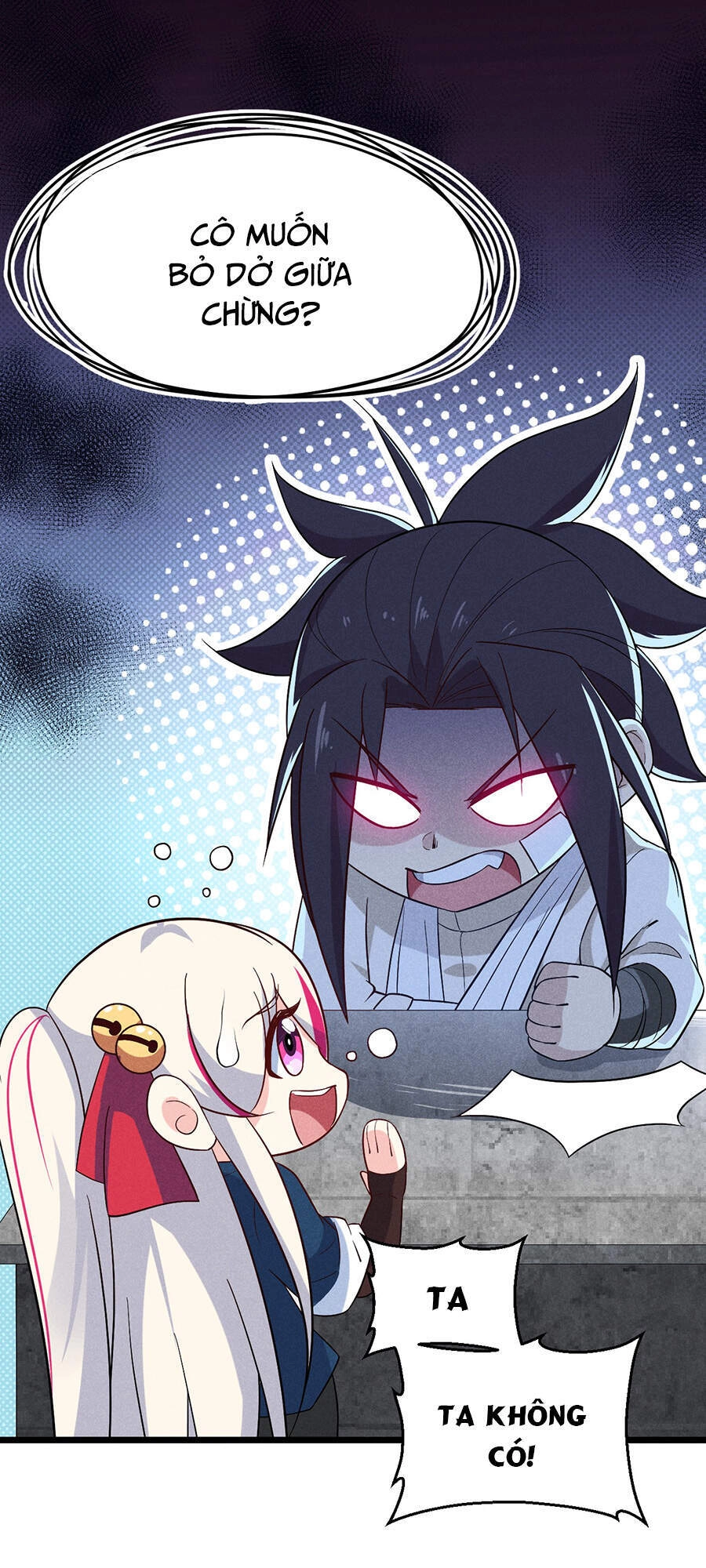 Võ Lâm Đệ Nhất Đầu Bếp Chapter 38.5 - 36