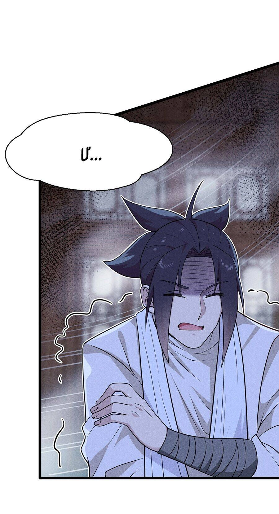 Võ Lâm Đệ Nhất Đầu Bếp Chapter 43.1 - 6