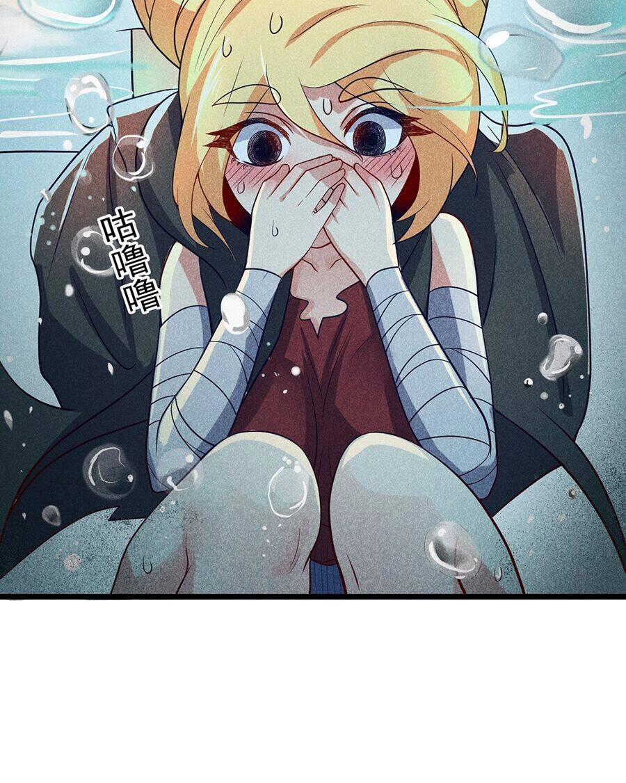 Võ Lâm Đệ Nhất Đầu Bếp Chapter 43.2 - 54