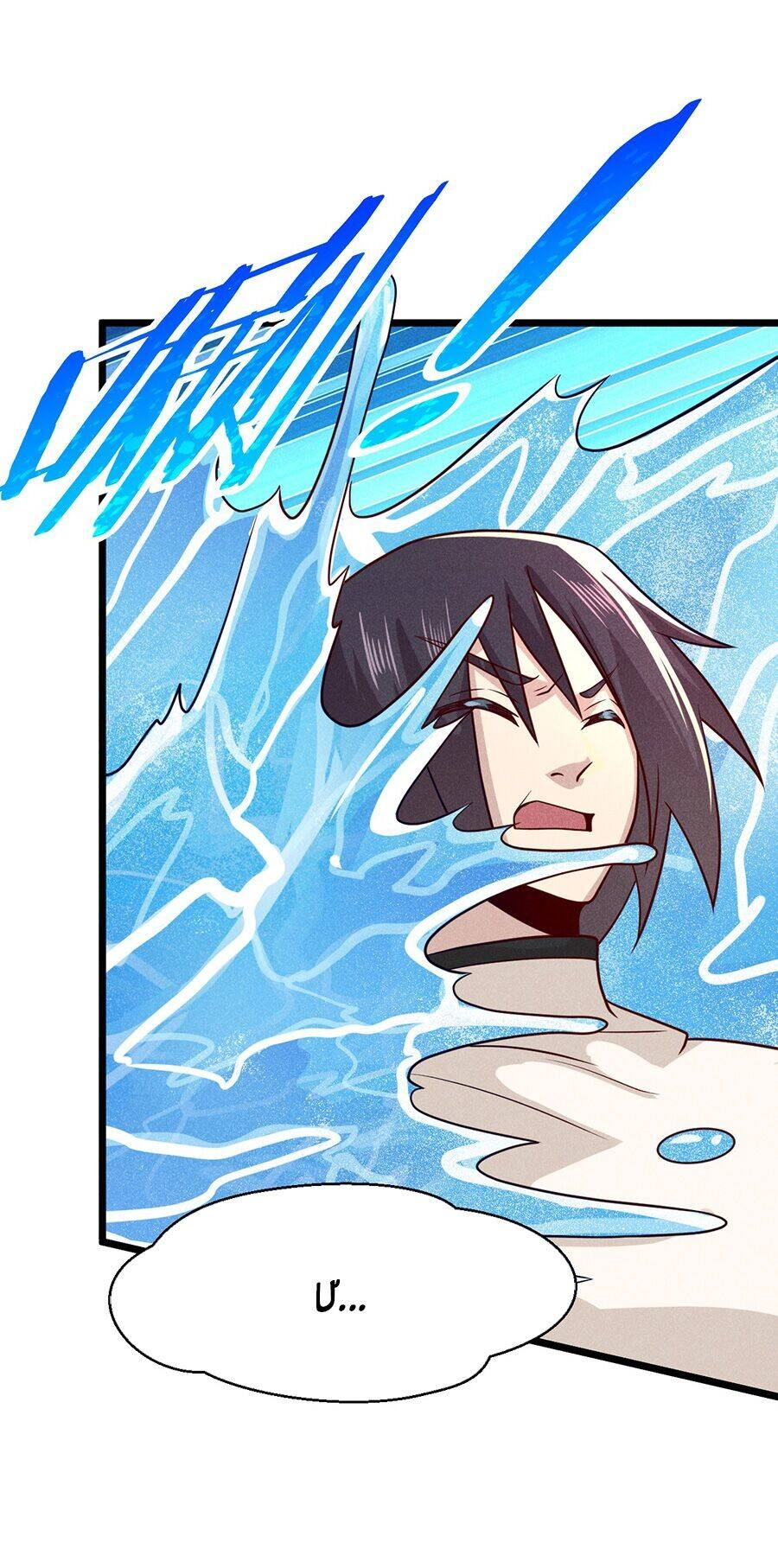 Võ Lâm Đệ Nhất Đầu Bếp Chapter 45.2 - 13