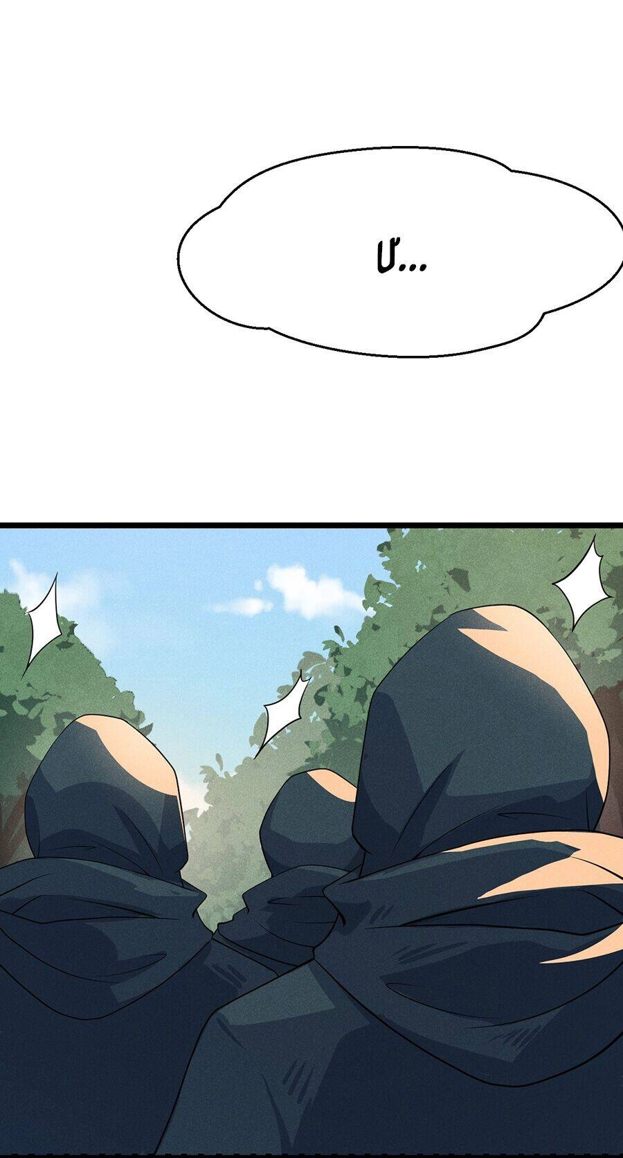 Võ Lâm Đệ Nhất Đầu Bếp Chapter 48.2 - 28