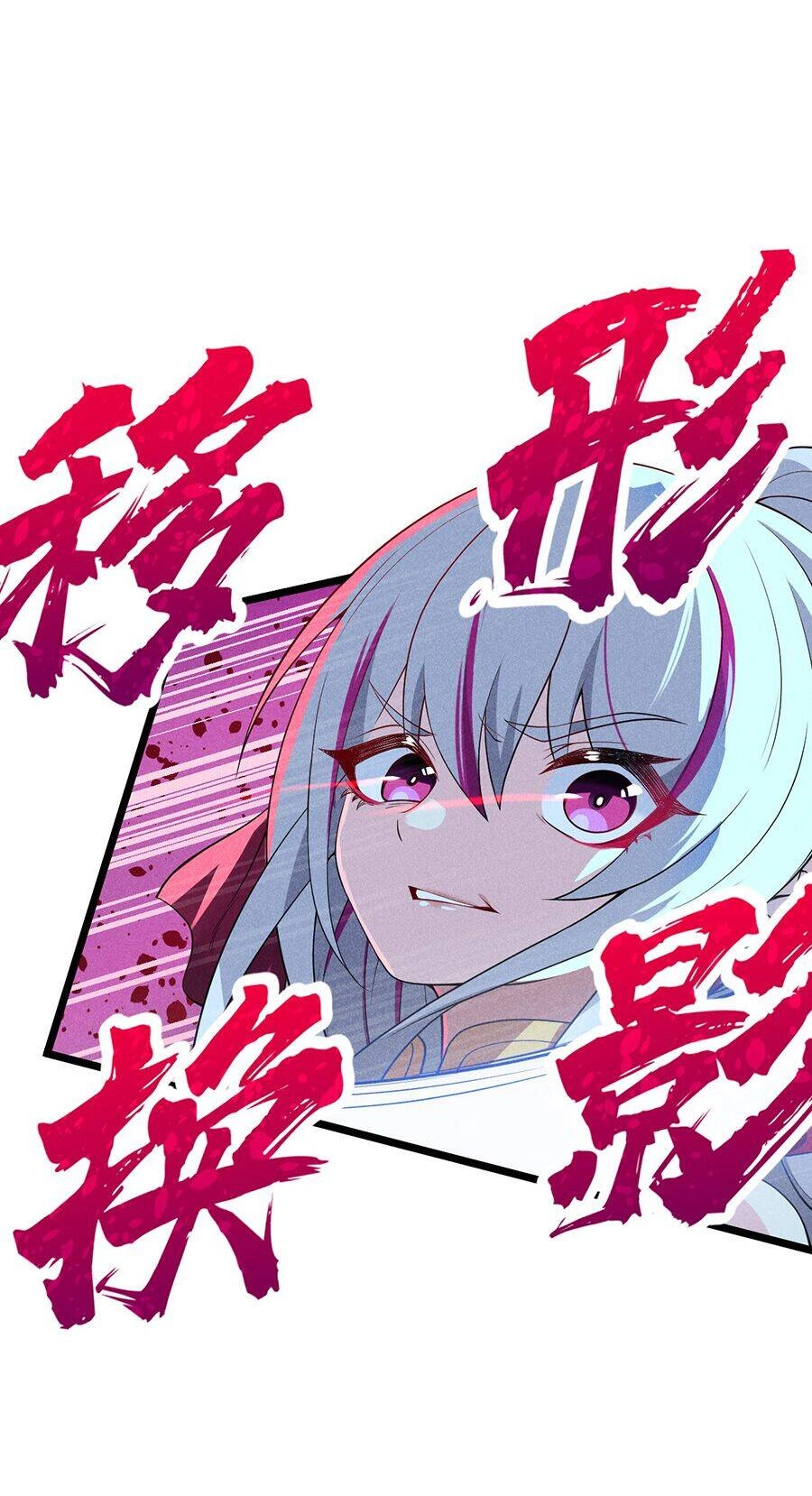 Võ Lâm Đệ Nhất Đầu Bếp Chapter 50.1 - 14