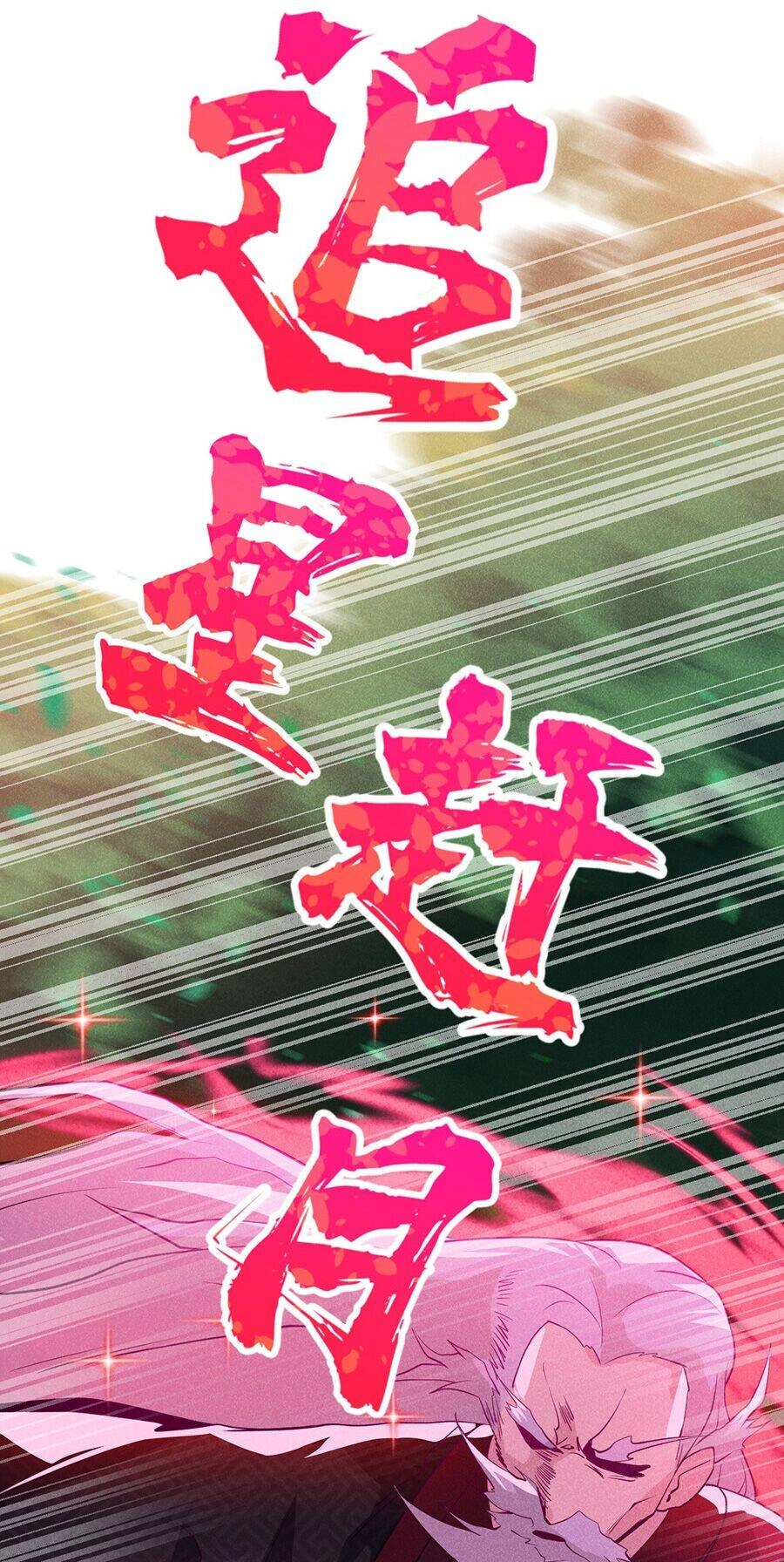 Võ Lâm Đệ Nhất Đầu Bếp Chapter 53.1 - 35