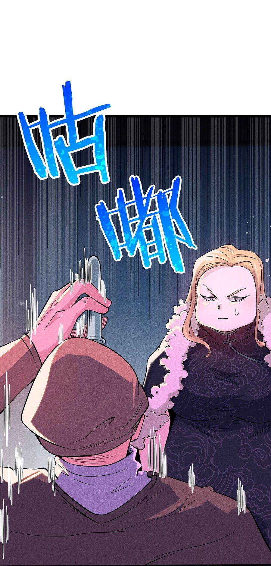 Võ Lâm Đệ Nhất Đầu Bếp Chapter 53.2 - 33