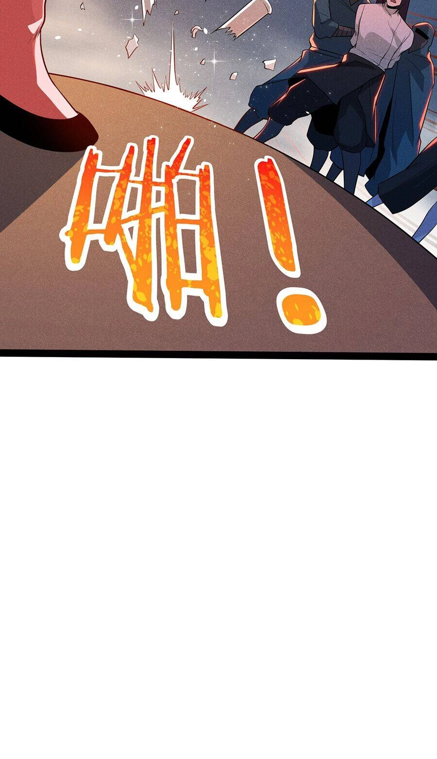 Võ Lâm Đệ Nhất Đầu Bếp Chapter 54.1 - 26