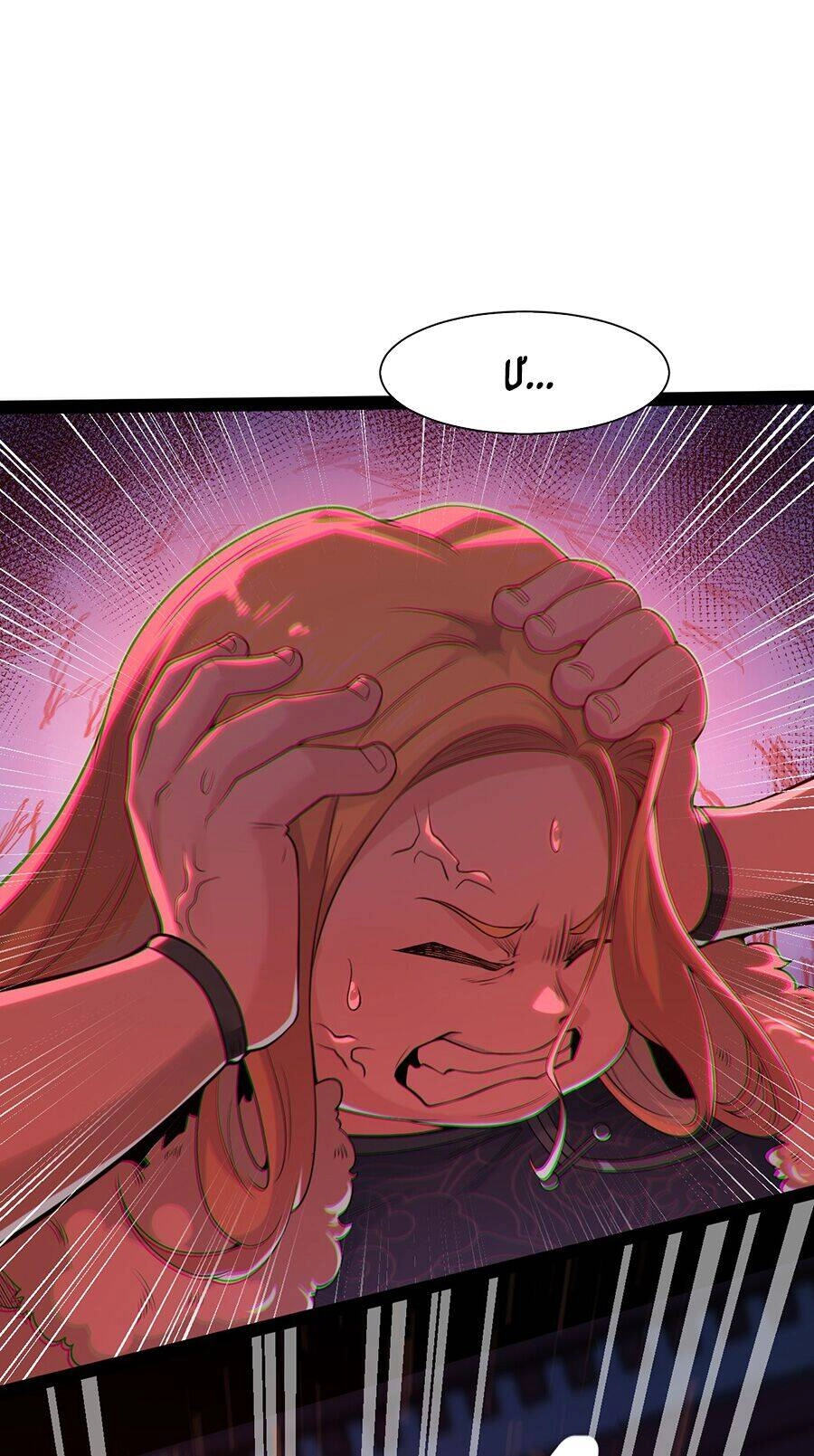 Võ Lâm Đệ Nhất Đầu Bếp Chapter 54.1 - 27