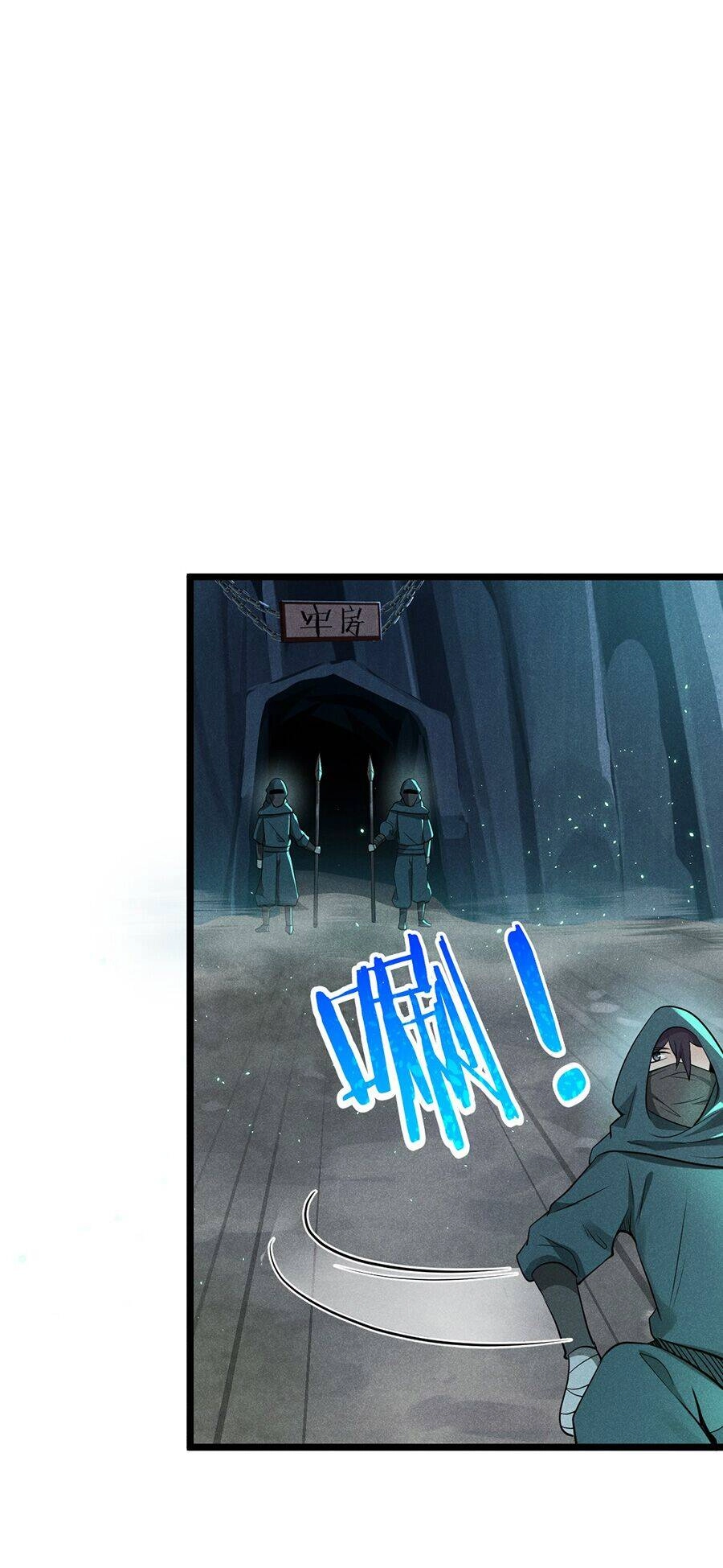 Võ Lâm Đệ Nhất Đầu Bếp Chapter 55.1 - 48