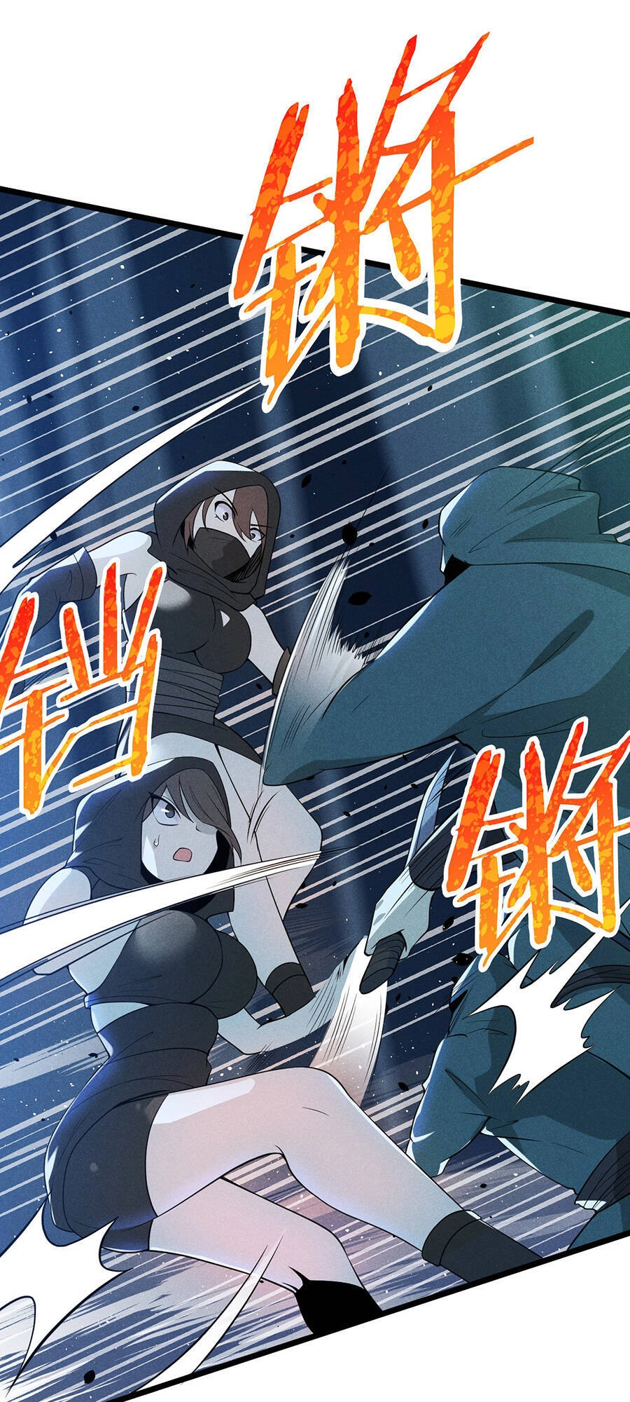 Võ Lâm Đệ Nhất Đầu Bếp Chapter 57.1 - 3